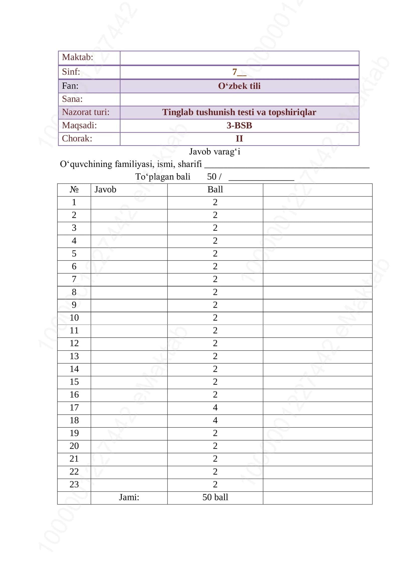 Tinglab tushunish testi