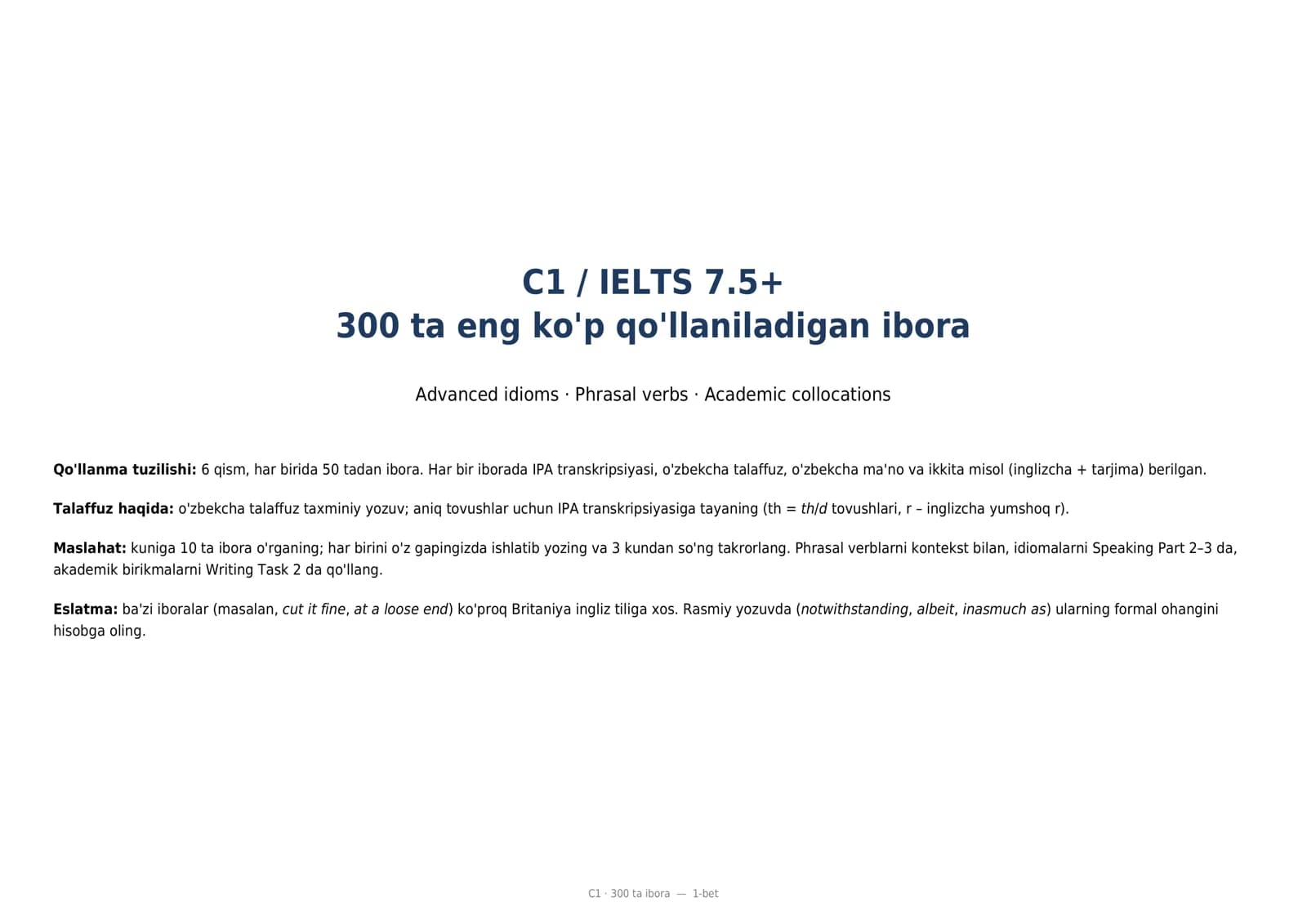 C1 · 300 ta ibora — 1-bet