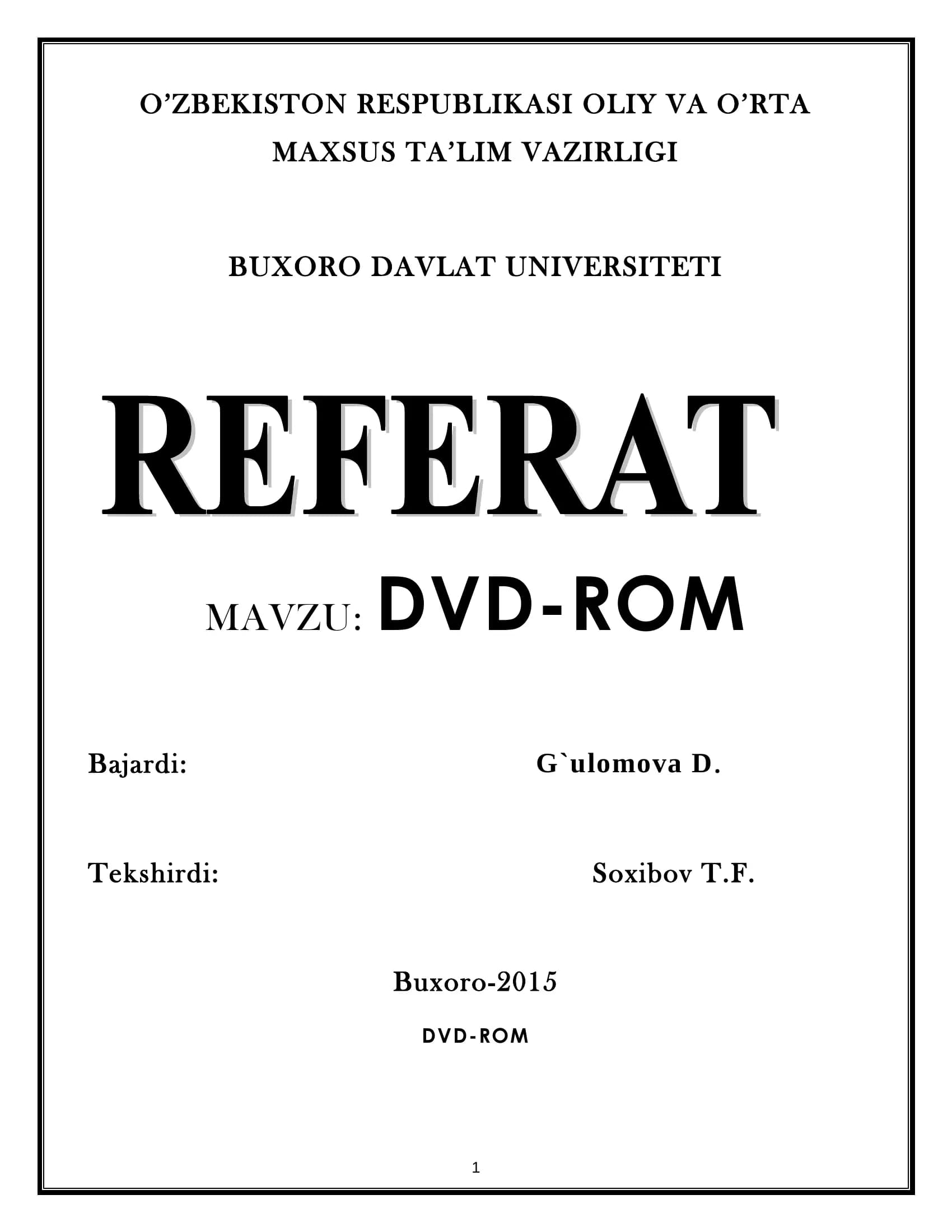 DVD-ROM