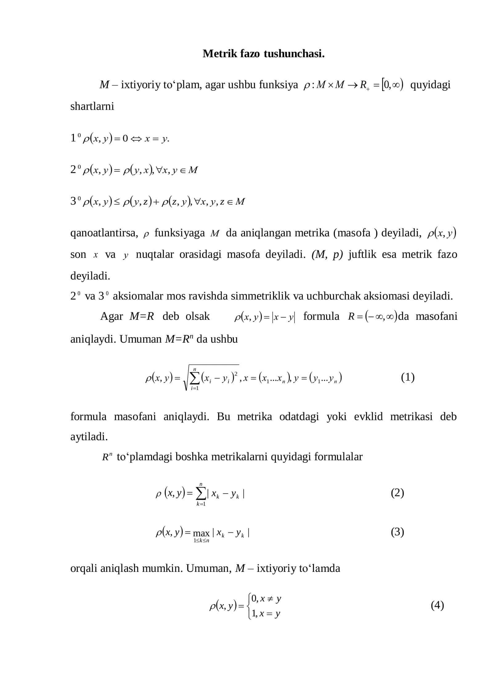 Metrik fazo tushunchasi