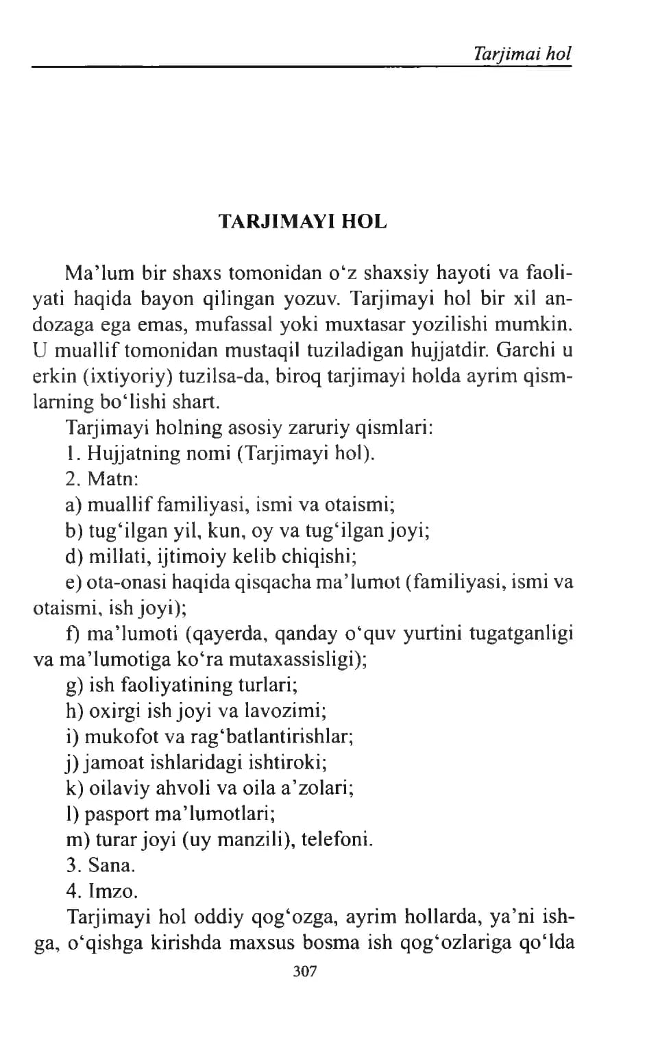 Tarjimai hol qoidalari va namuna to'liq