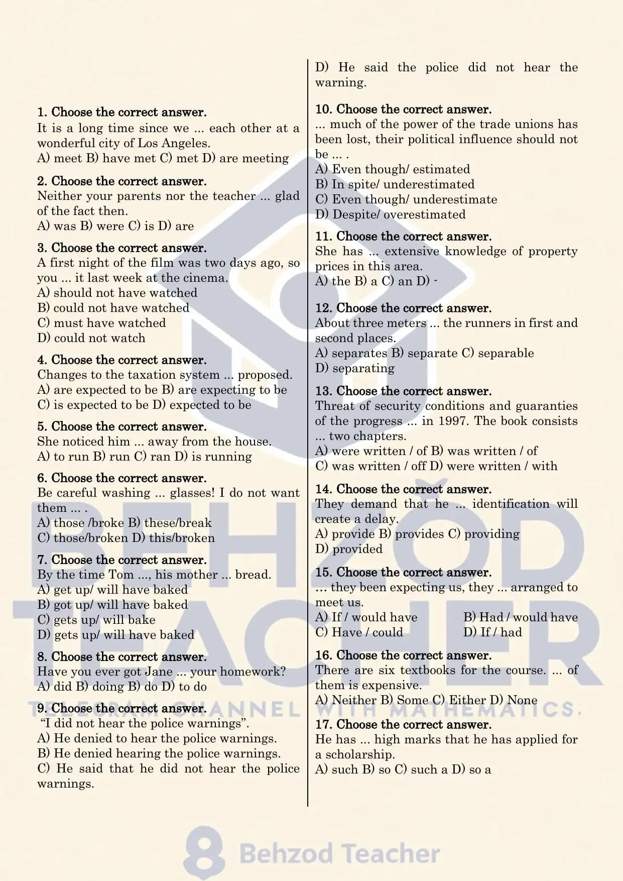 English Grammar Quiz
