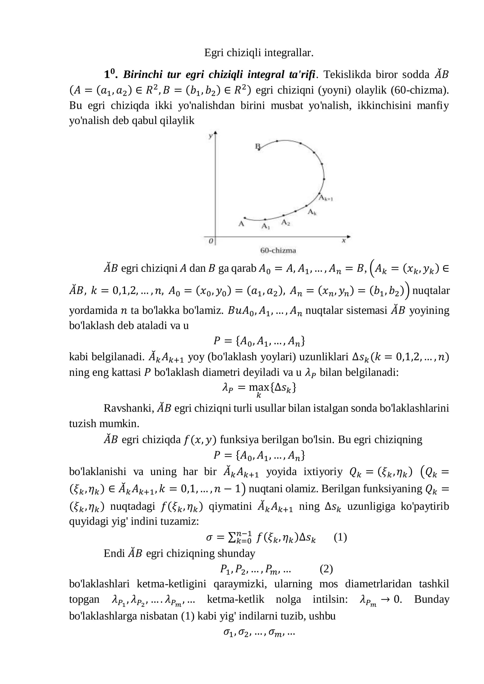 Egri chiziqli integrallar