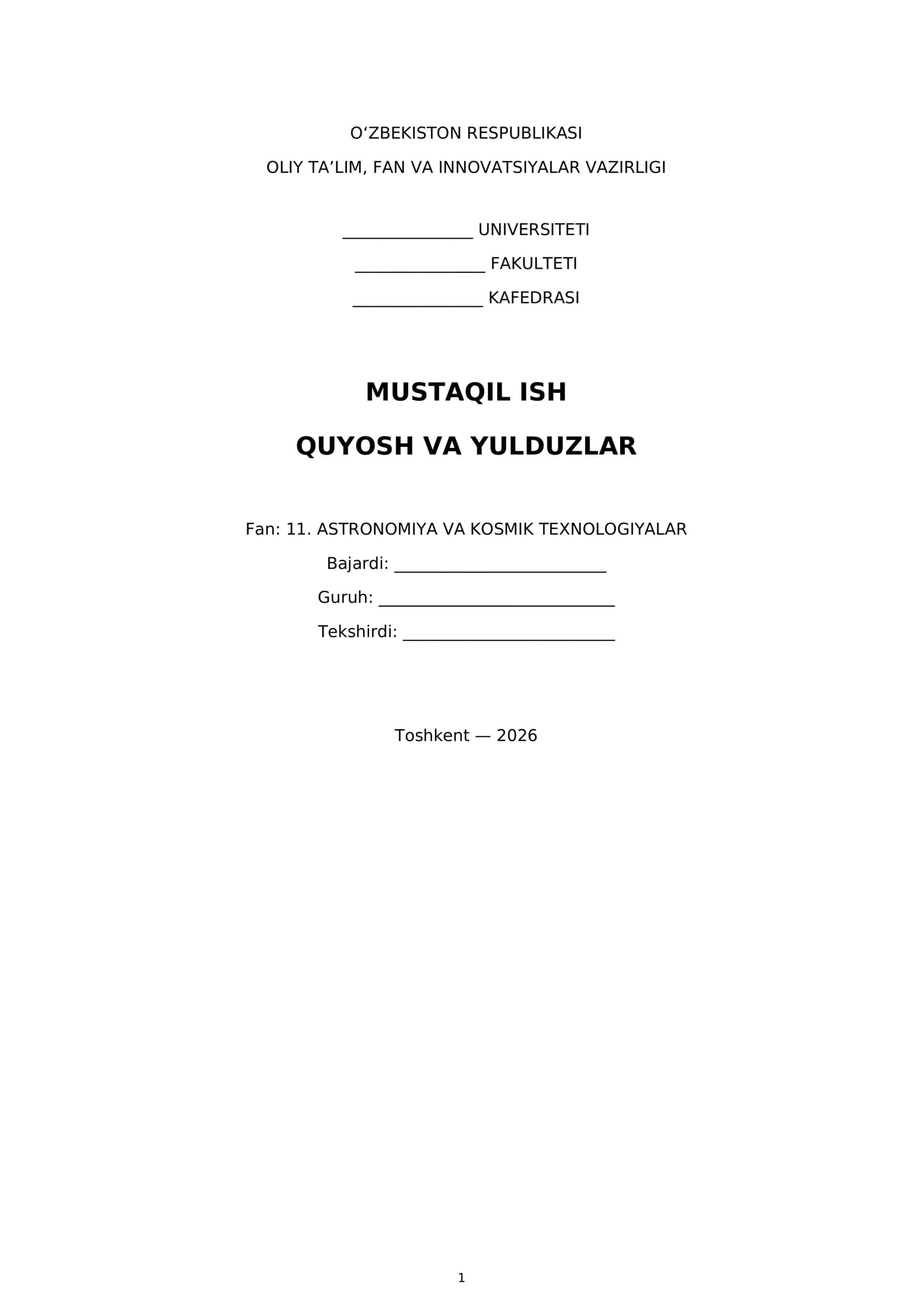 Quyosh va Yulduzlar