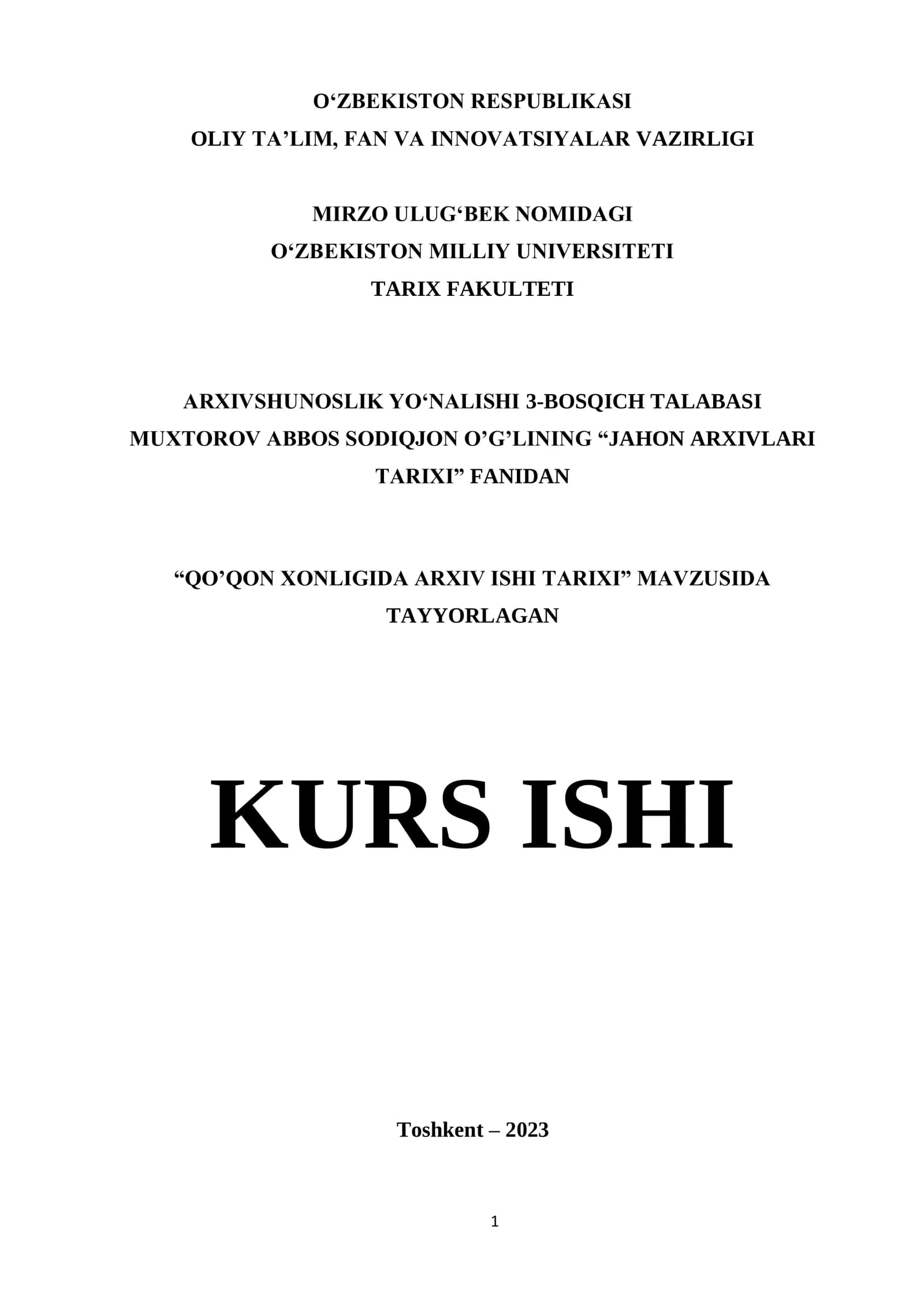 QO’QON XONLIGIDA ARXIV ISHI TARIXI