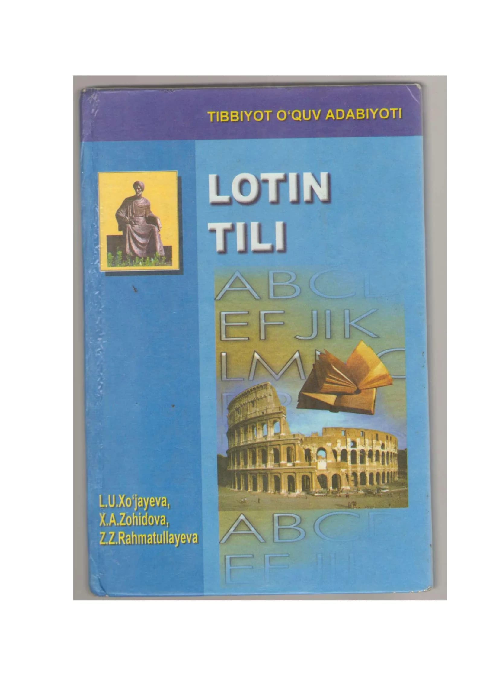 Tuzu vchilar