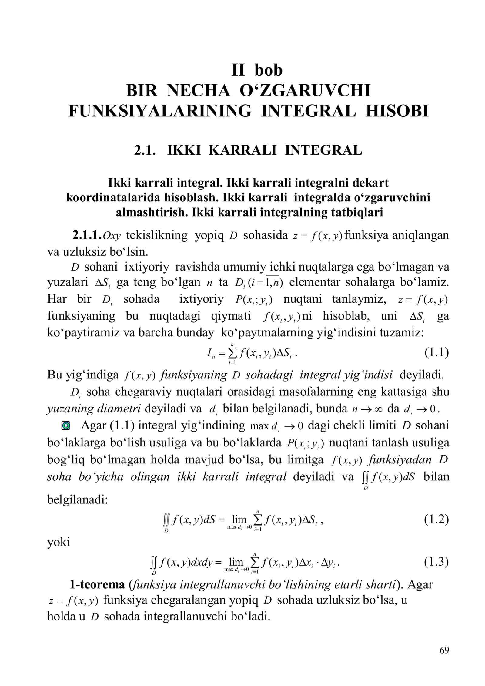 BIR NECHA O‘ZGARUVCHI FUNKSIYALARINING INTEGRAL HISOBI