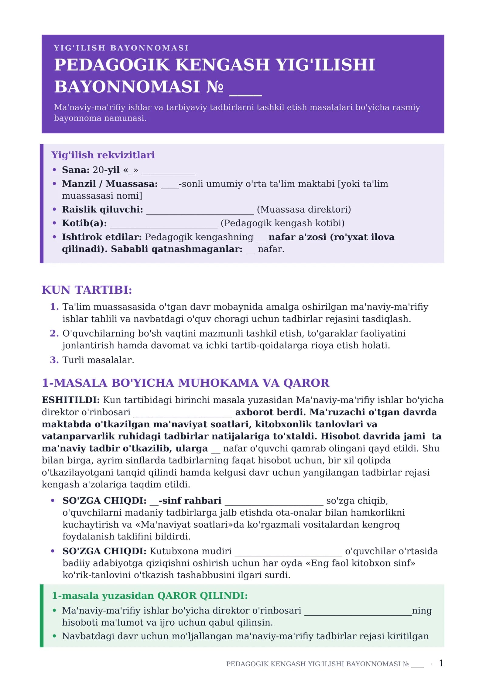PEDAGOGIK KENGASH YIG'ILISHI BAYONNOMASI № ____
