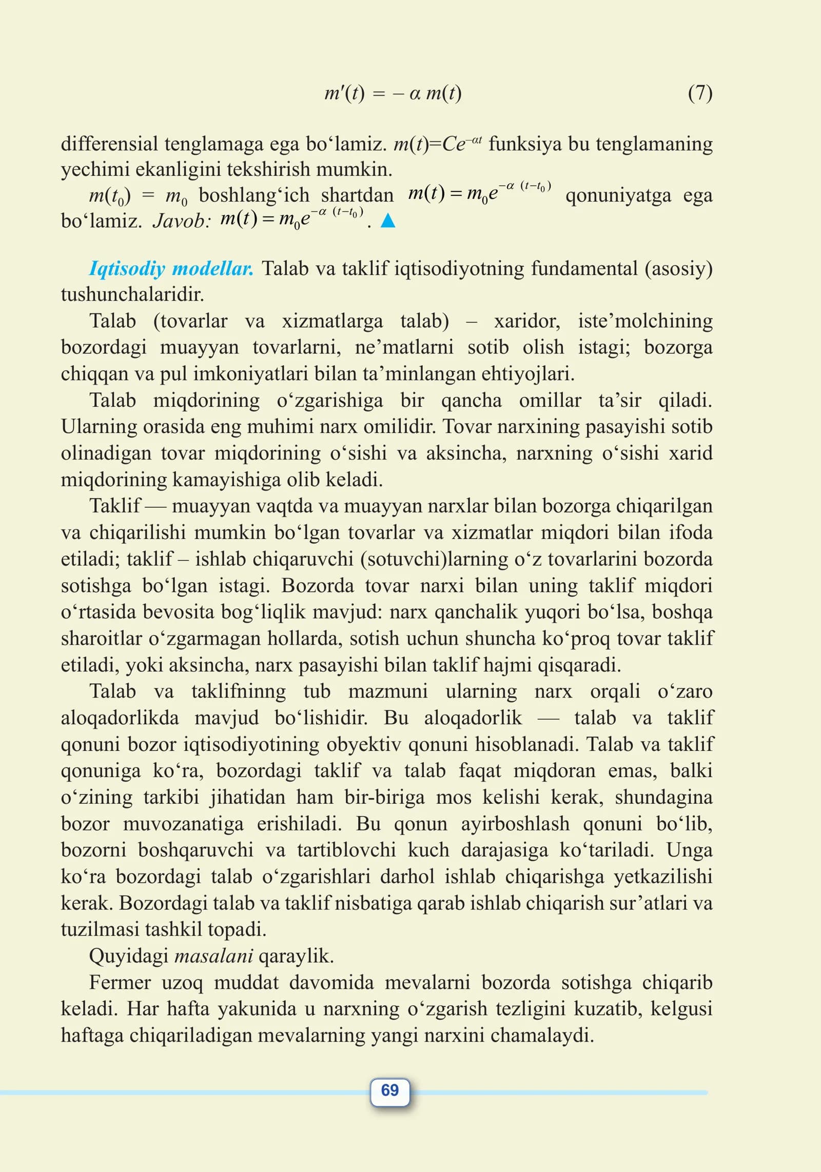 Iqtisodiy modellar