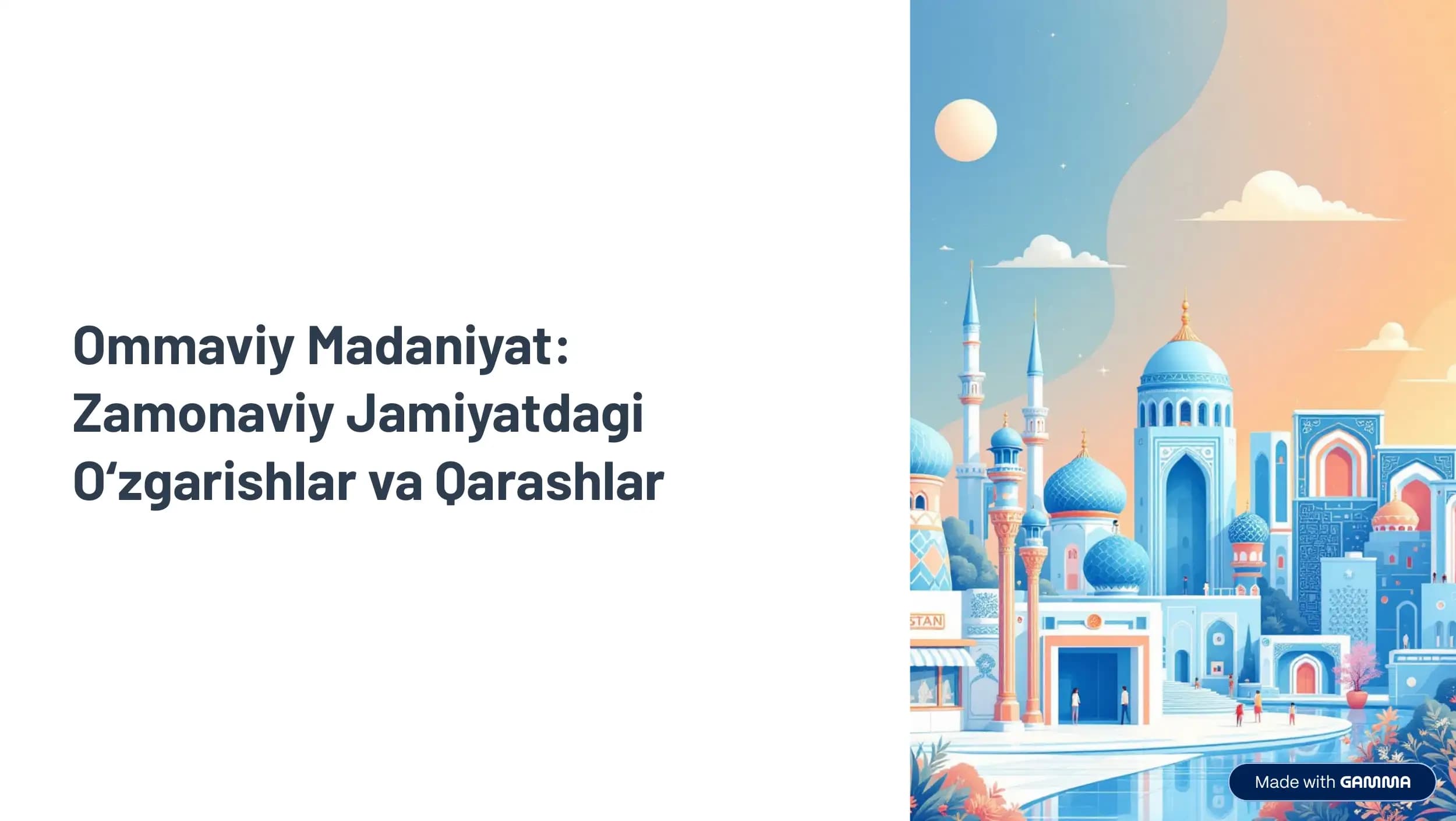 Ommaviy Madaniyat