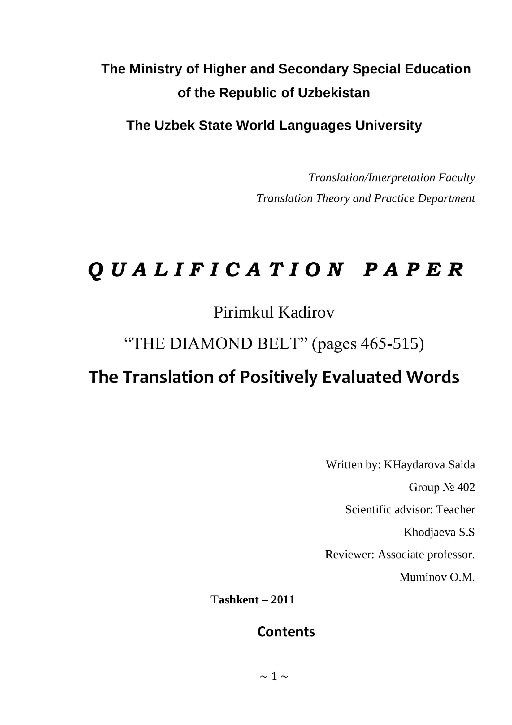 THE DIAMOND BELT