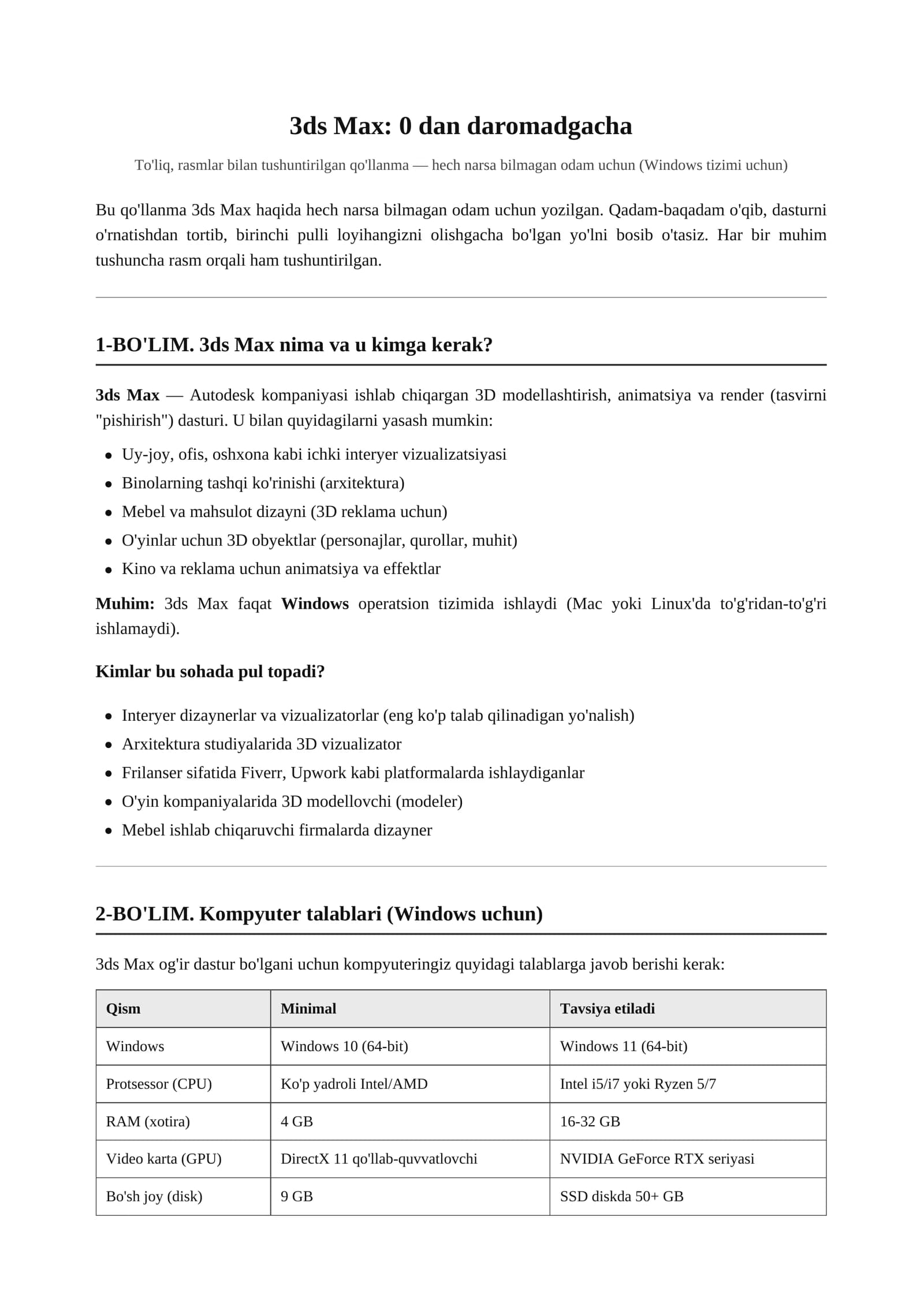 3d Maxda pul ishlash pdf