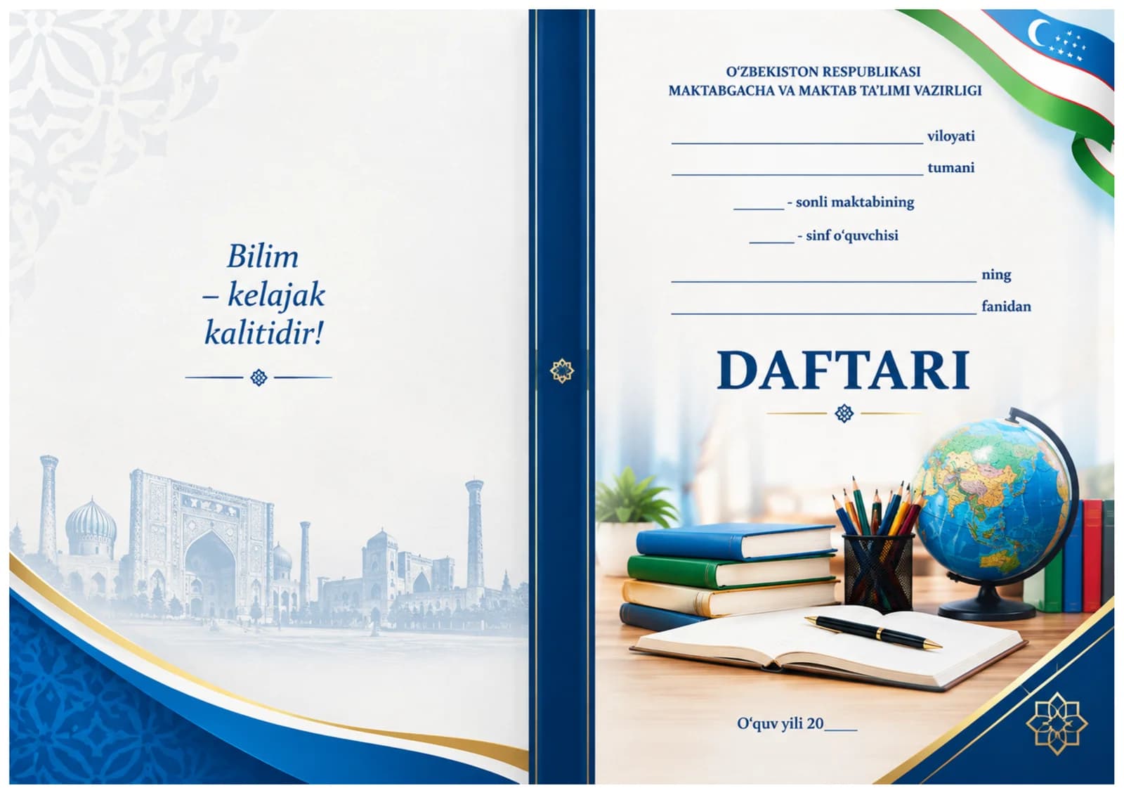 Daftar ustiga muqova maktab uchun 2in1