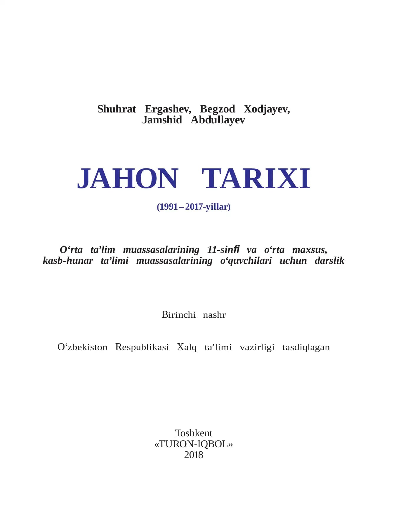 Jahon tarixi