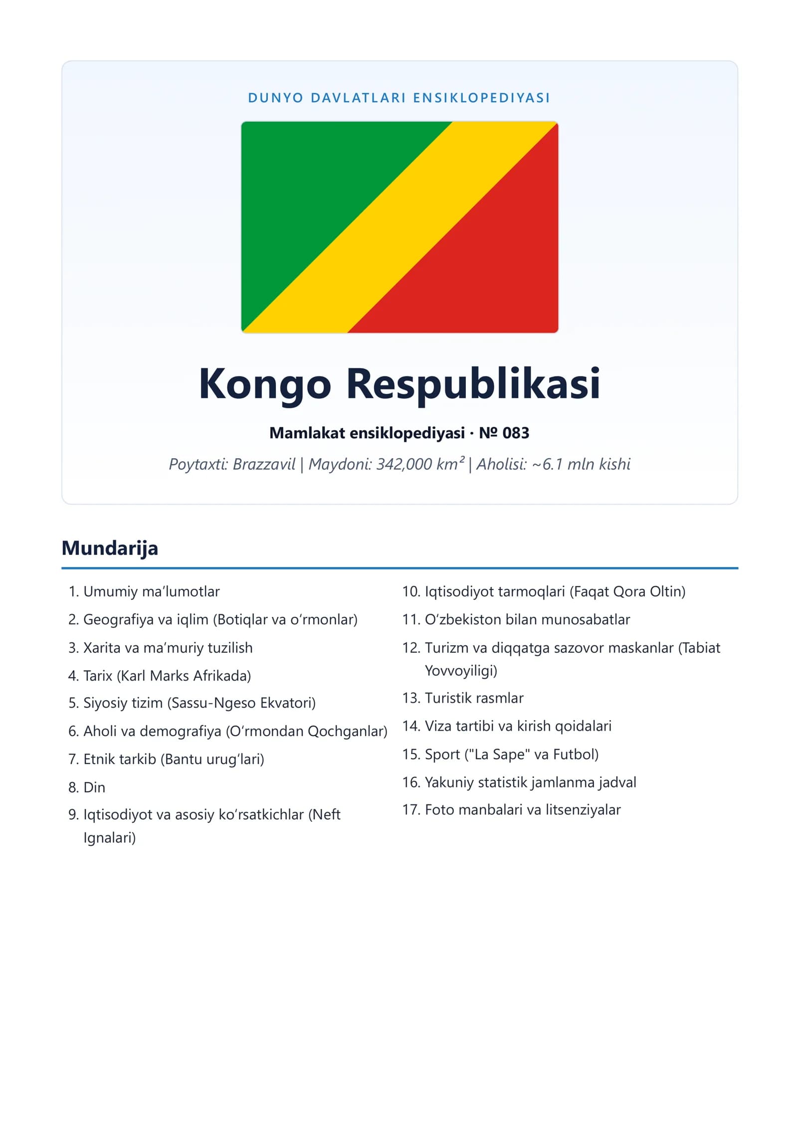 Kongo Respublikasi