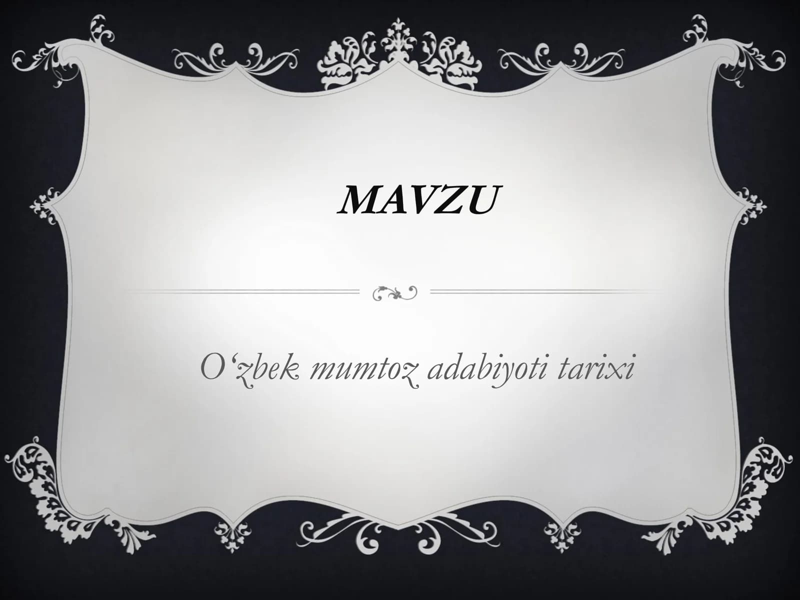 O‘zbek mumtoz adabiyoti tarixi