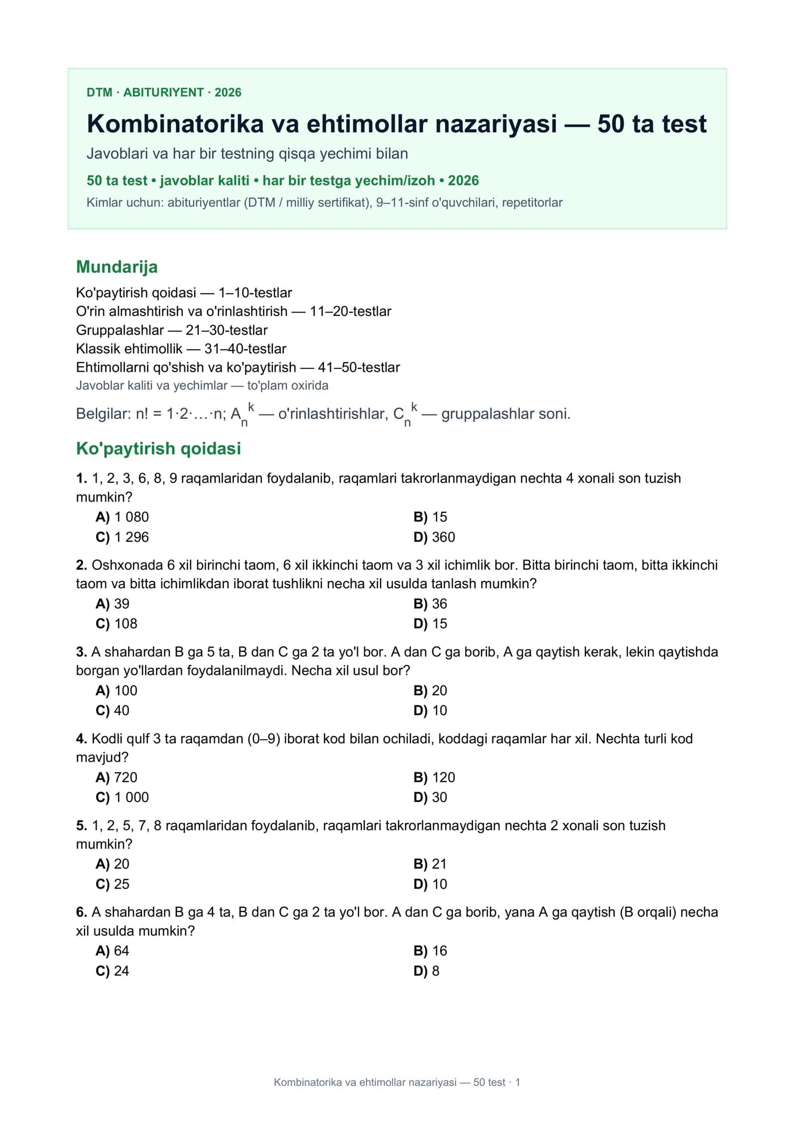 Kombinatorika va ehtimollar nazariyasi