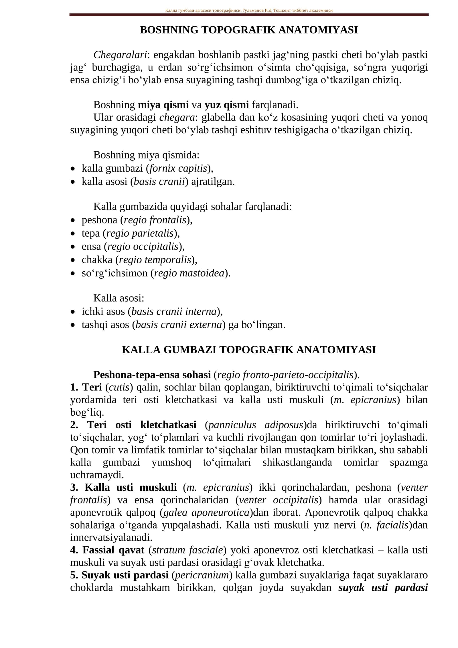 Peshona tepa ensa sohasi topografiyasi