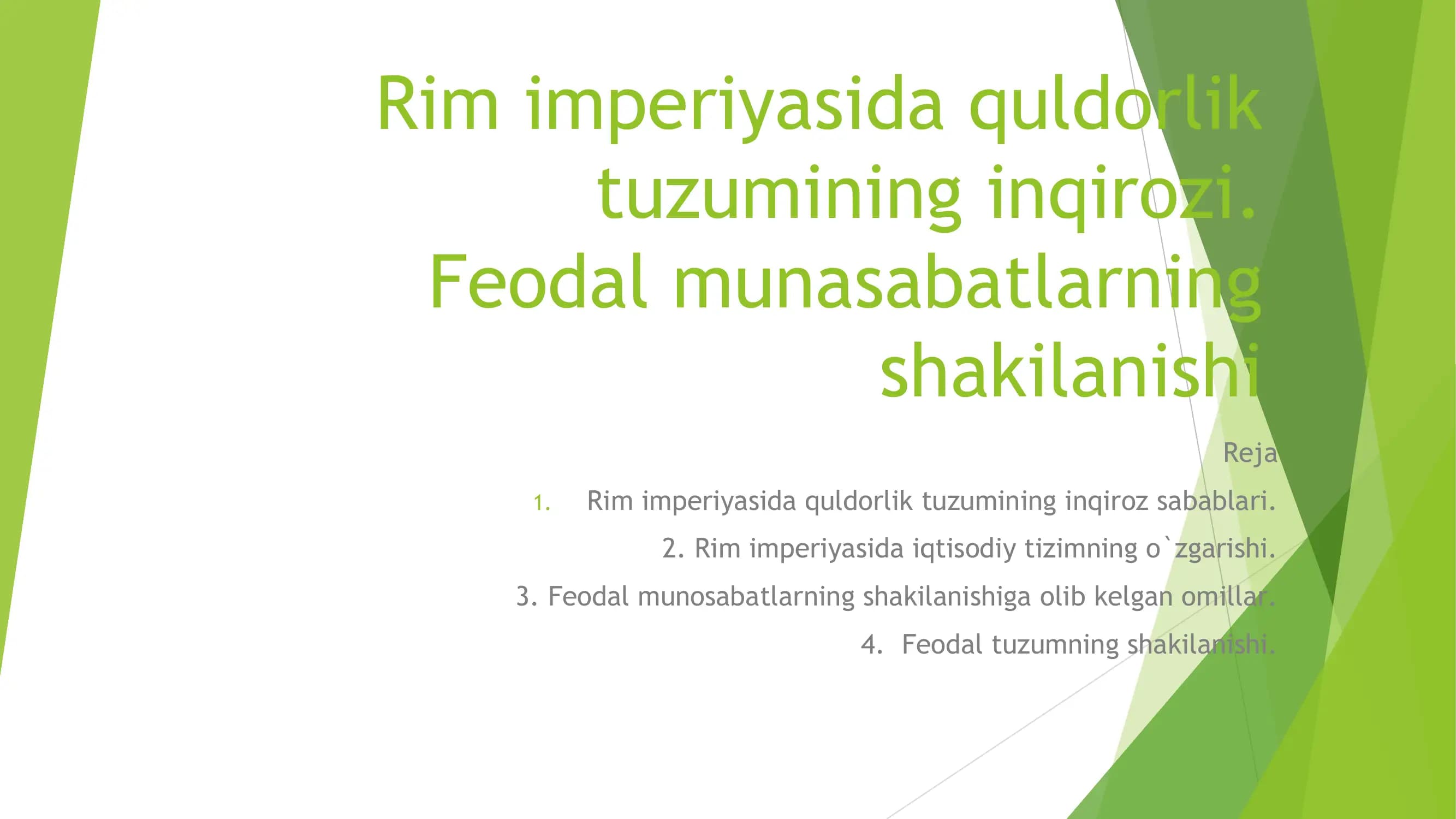 Rim imperiyasi