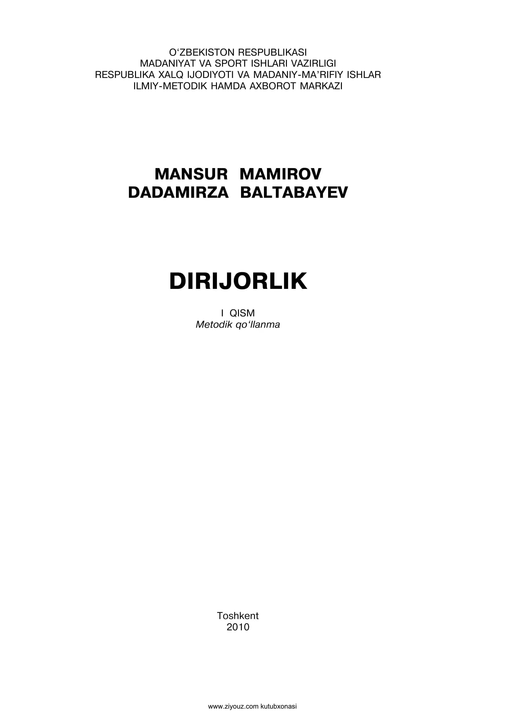 Metodik qo‘llanma