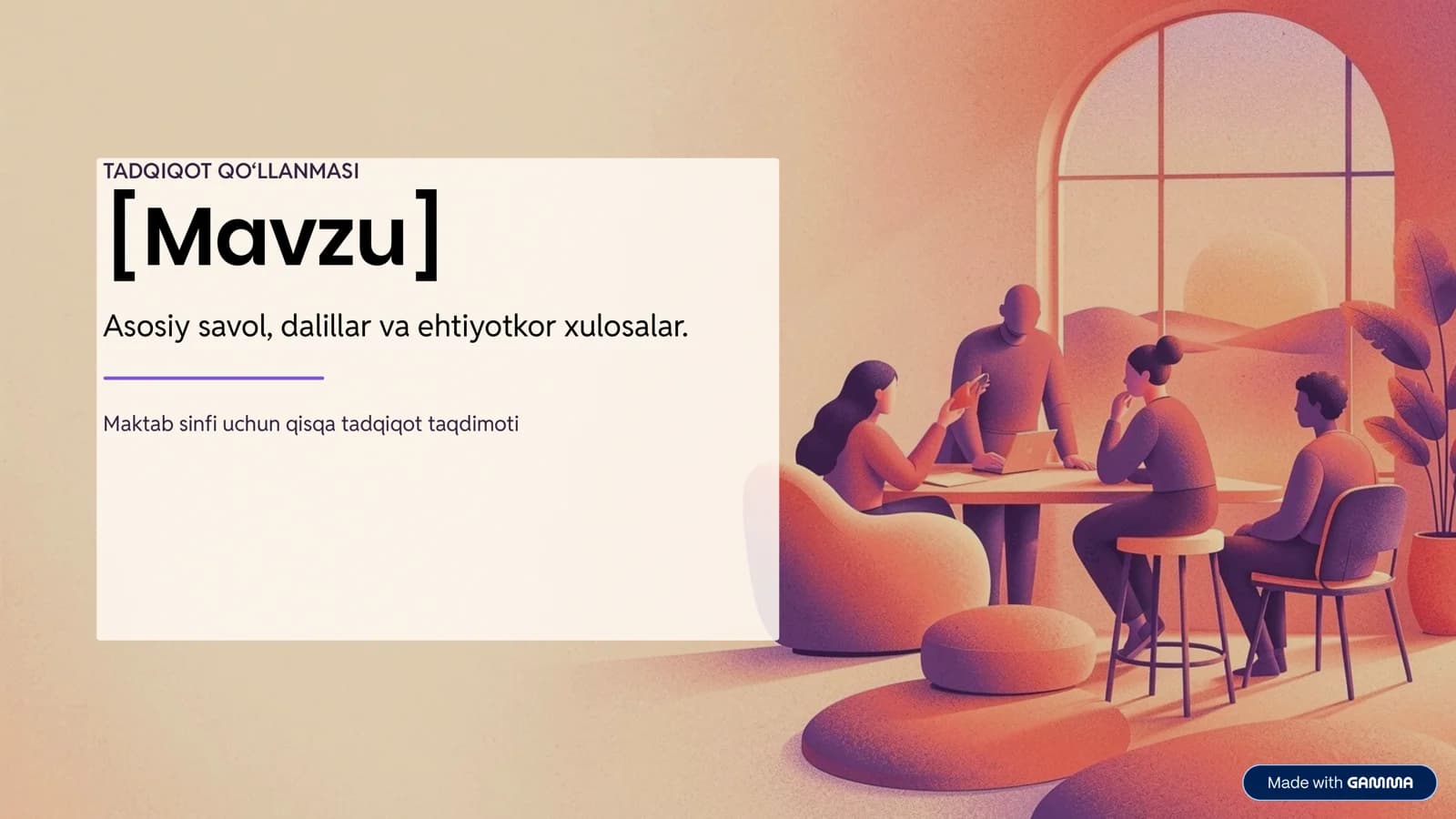 Tadqiqot qo‘llanmasi