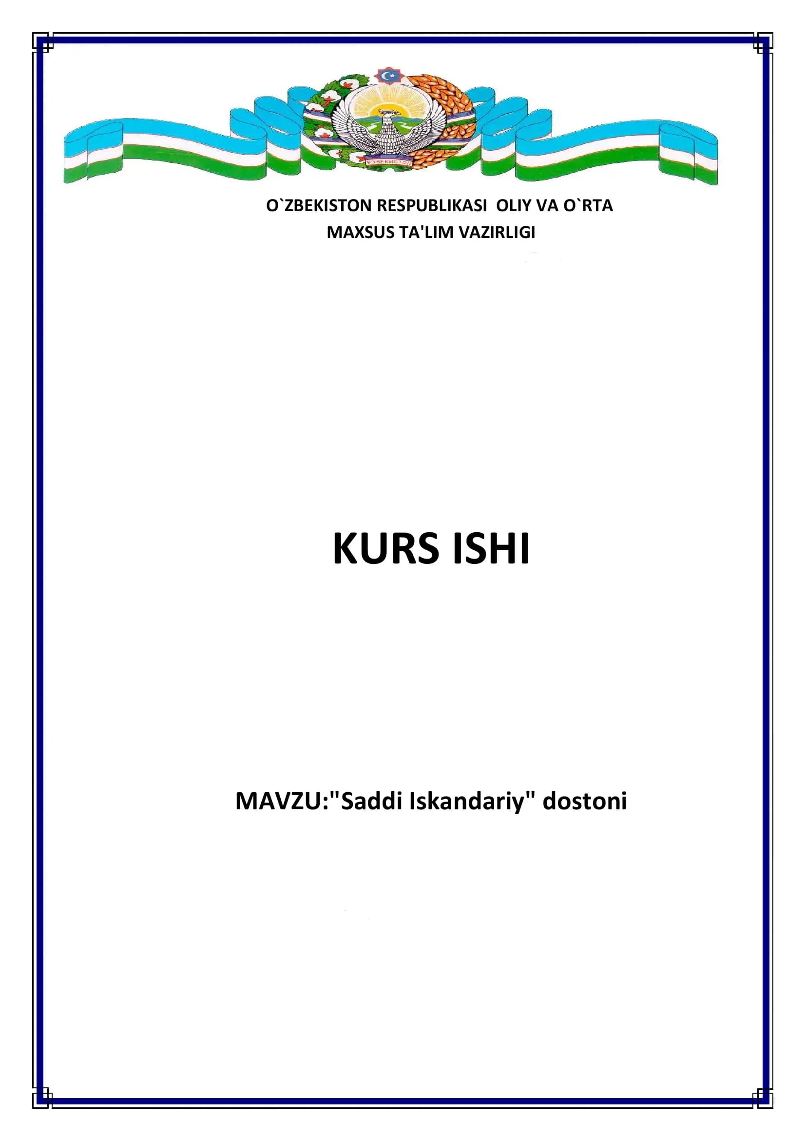 "Saddi Iskandariy" dostoni
