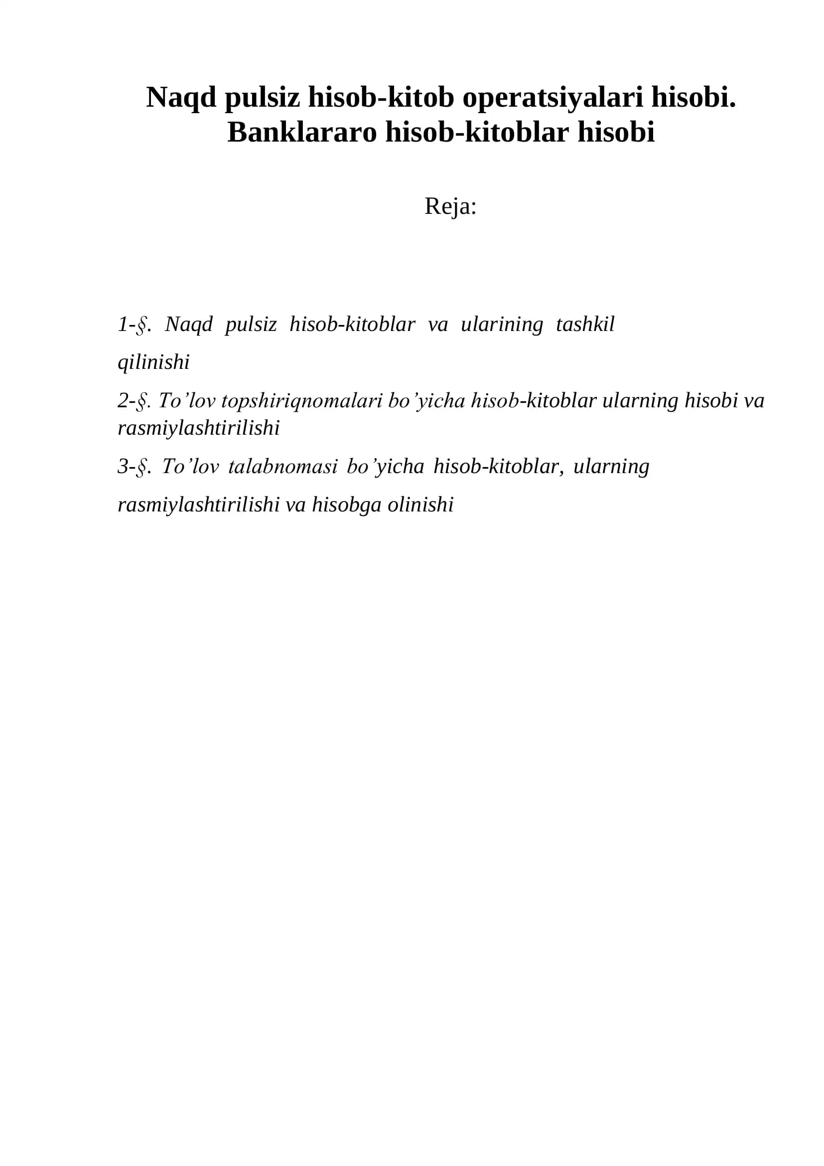 Naqd pulsiz hisob-kitob operatsiyalari hisobi