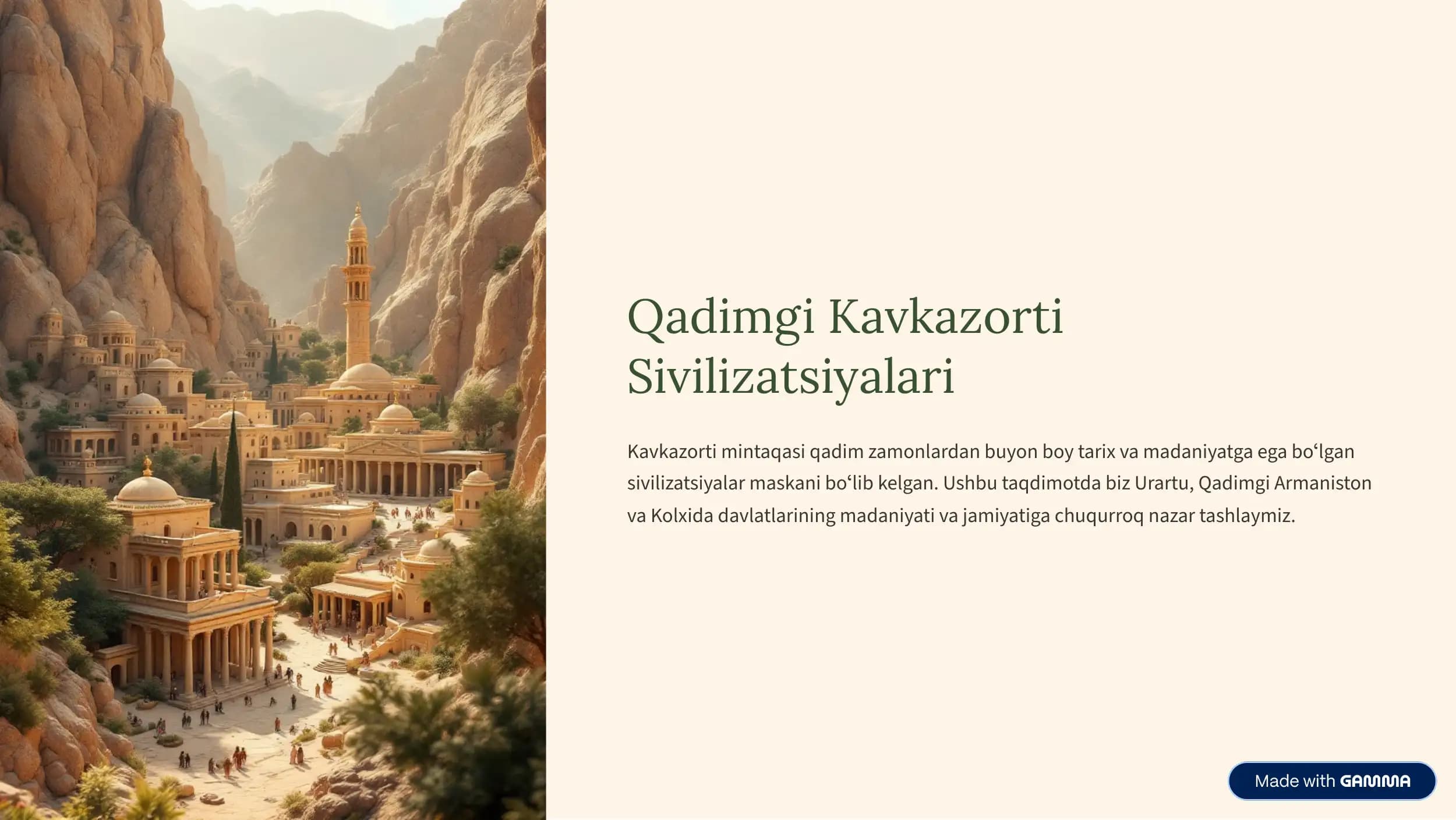 Qadimgi Kavkazorti