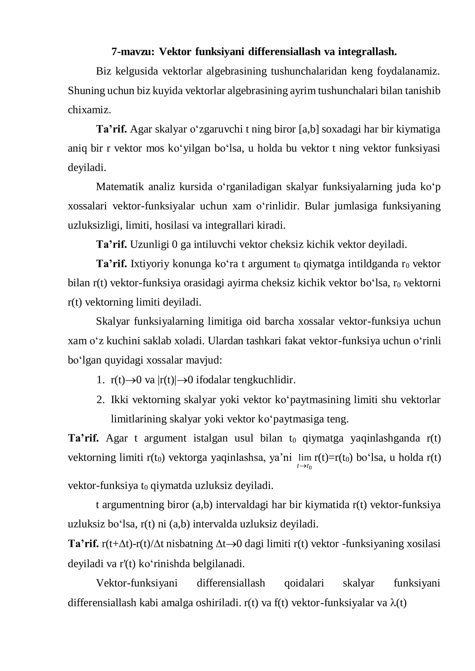 Vektor funksiyani differensiallash va integrallash