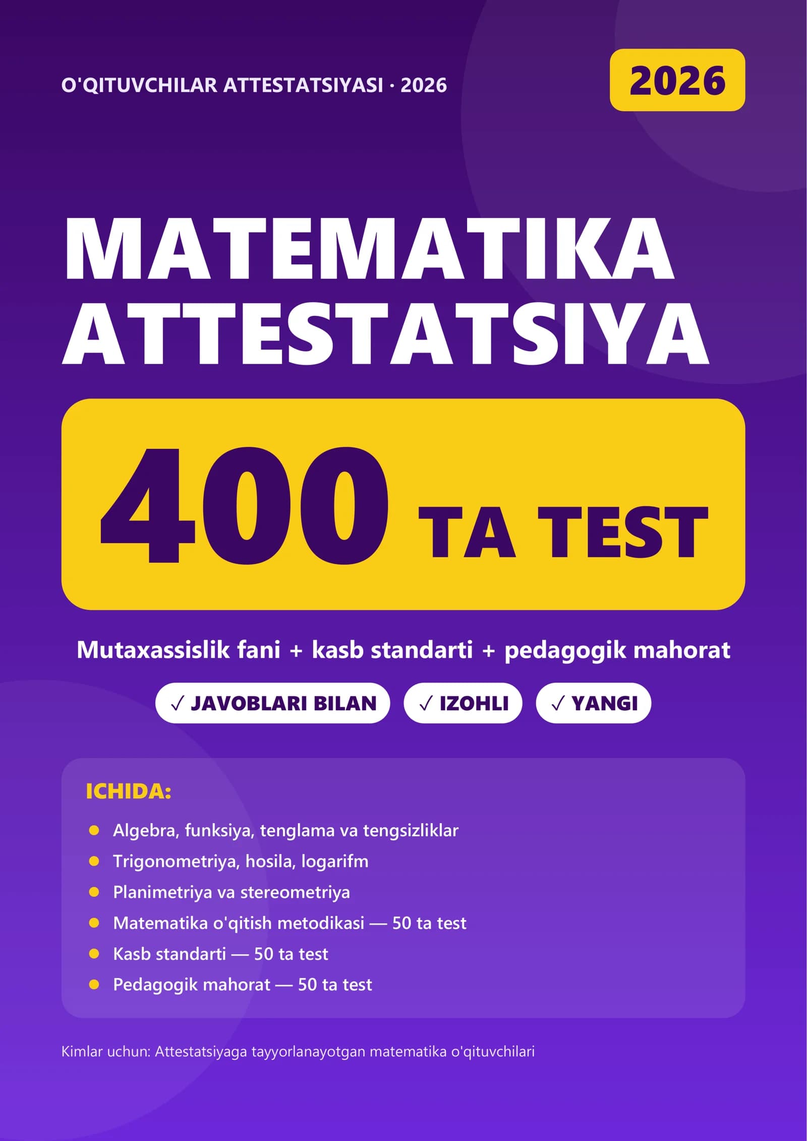 ATTESTATSIYA 2026 · MATEMATIKA