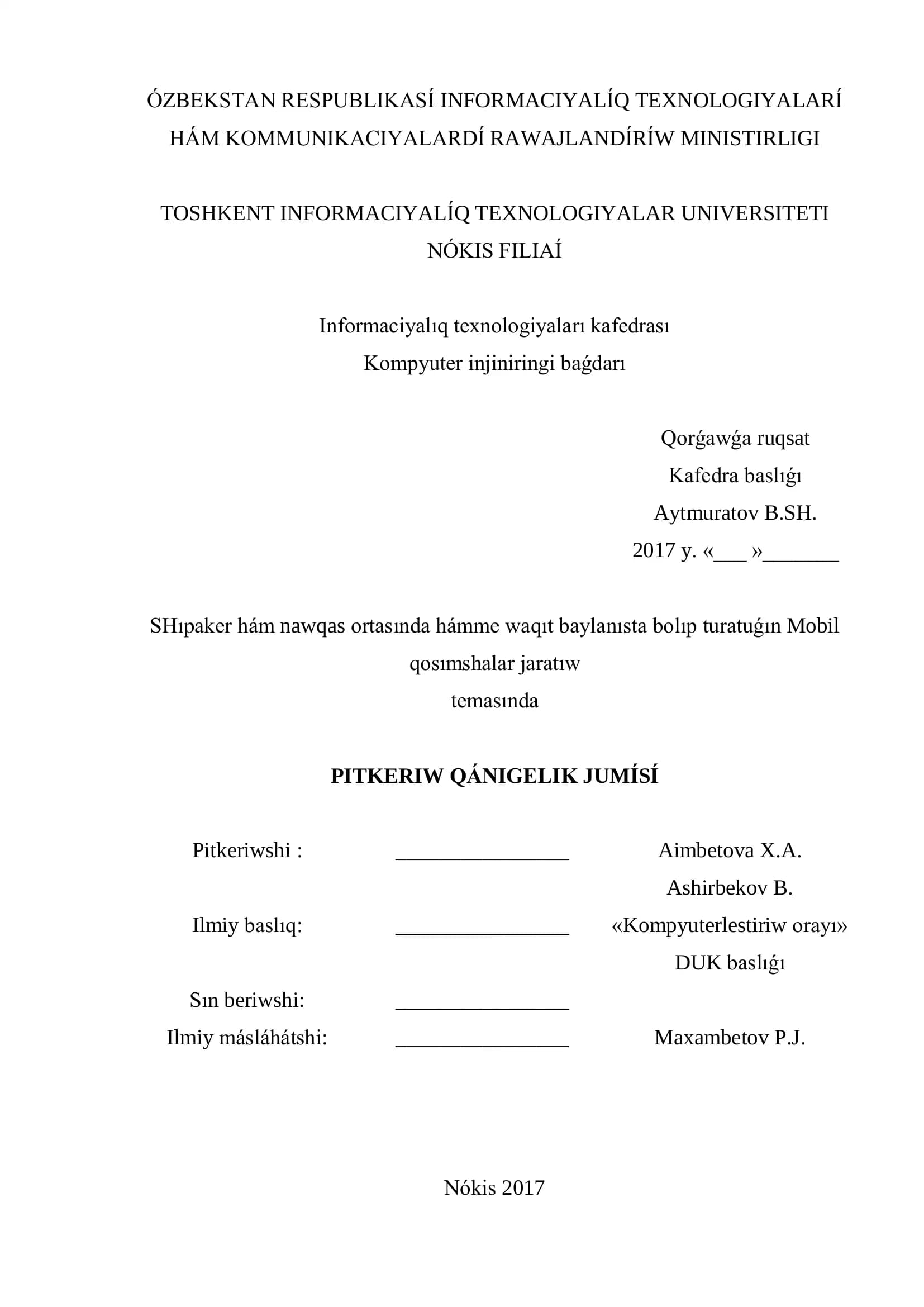 Kompyuter Injiniringi Baǵdarı