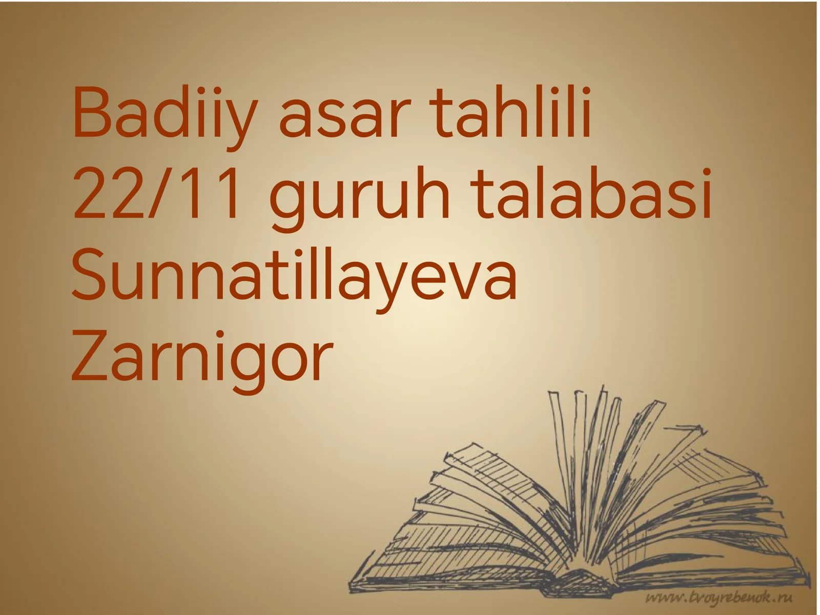 Badiiy asar tahlili