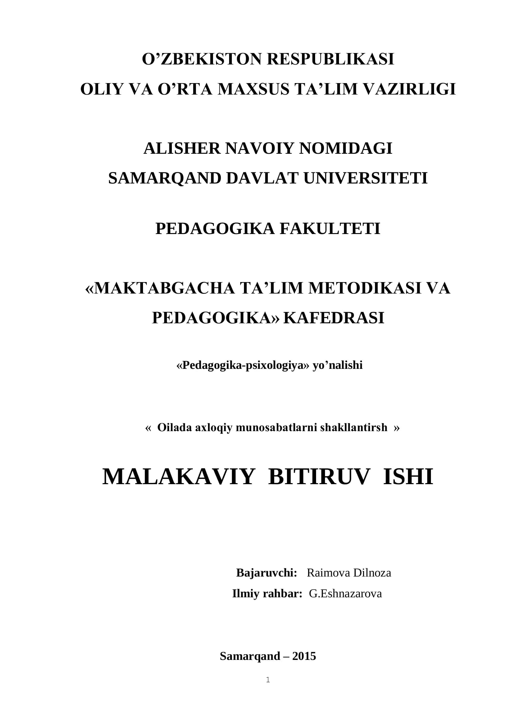 Oilada axloqiy munosabatlarni shakllantirish