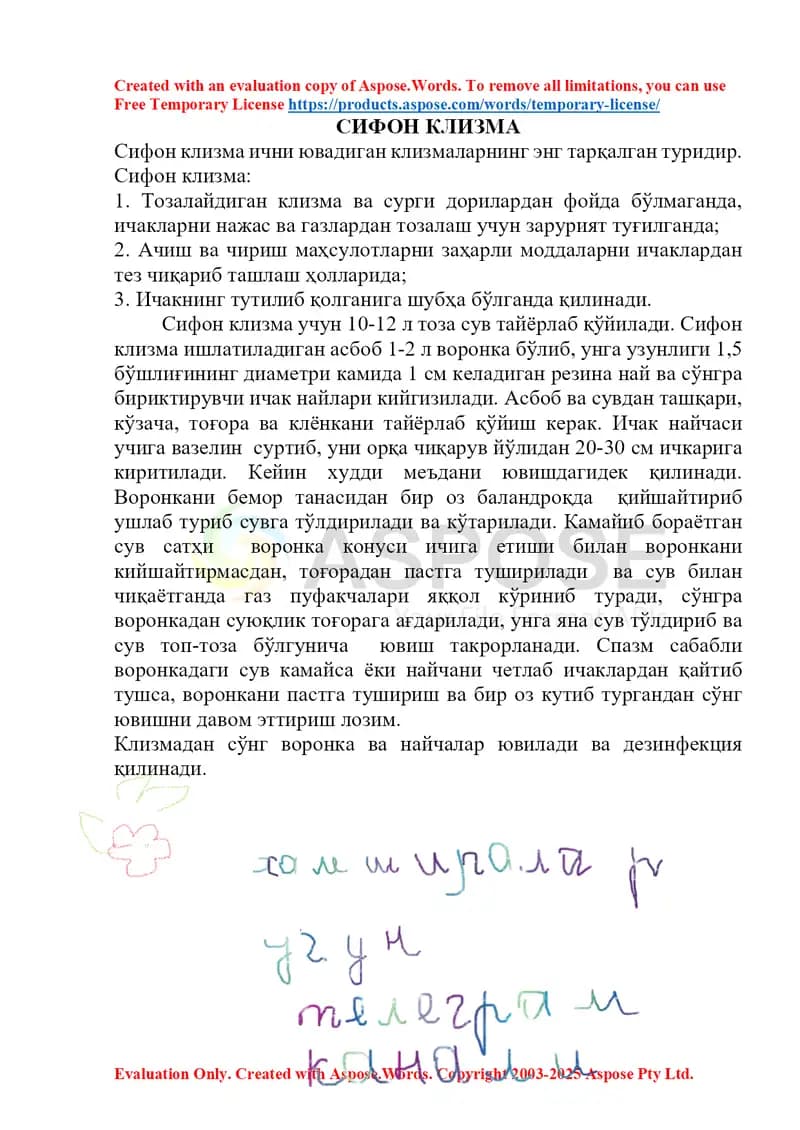 Sifon klizma