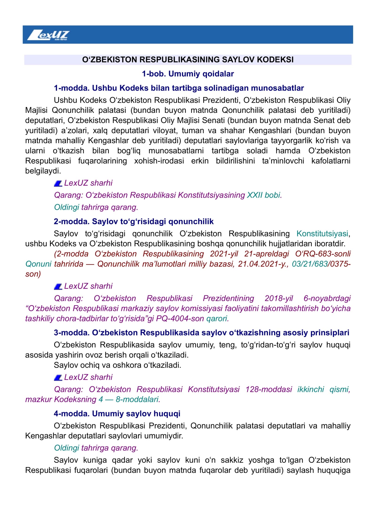 O'zbekiston Respublikasining Saylov Kodeksi