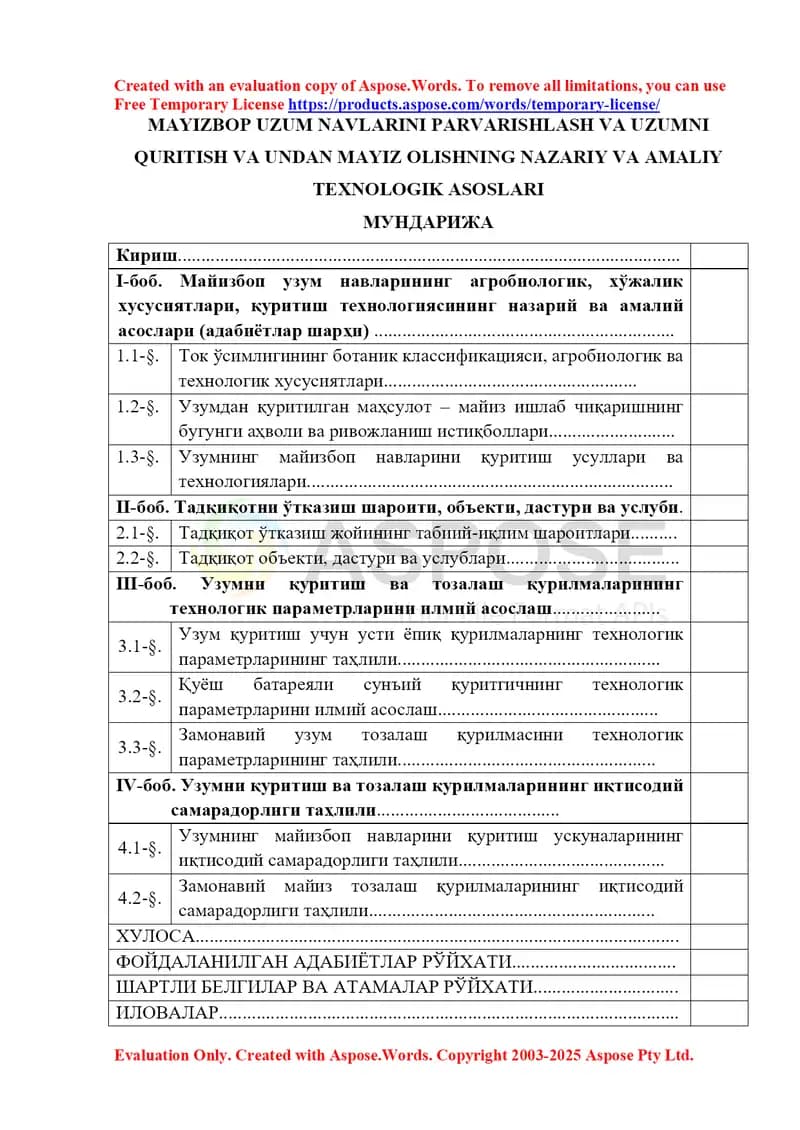 MAYIZBOP UZUM NAVLARINI PARVARISHLASH VA UZUMNI QURITISH VA UNDAN MAYIZ OLISHNING NAZARIY VA AMALIY TEXNOLOGIK ASOSLARI