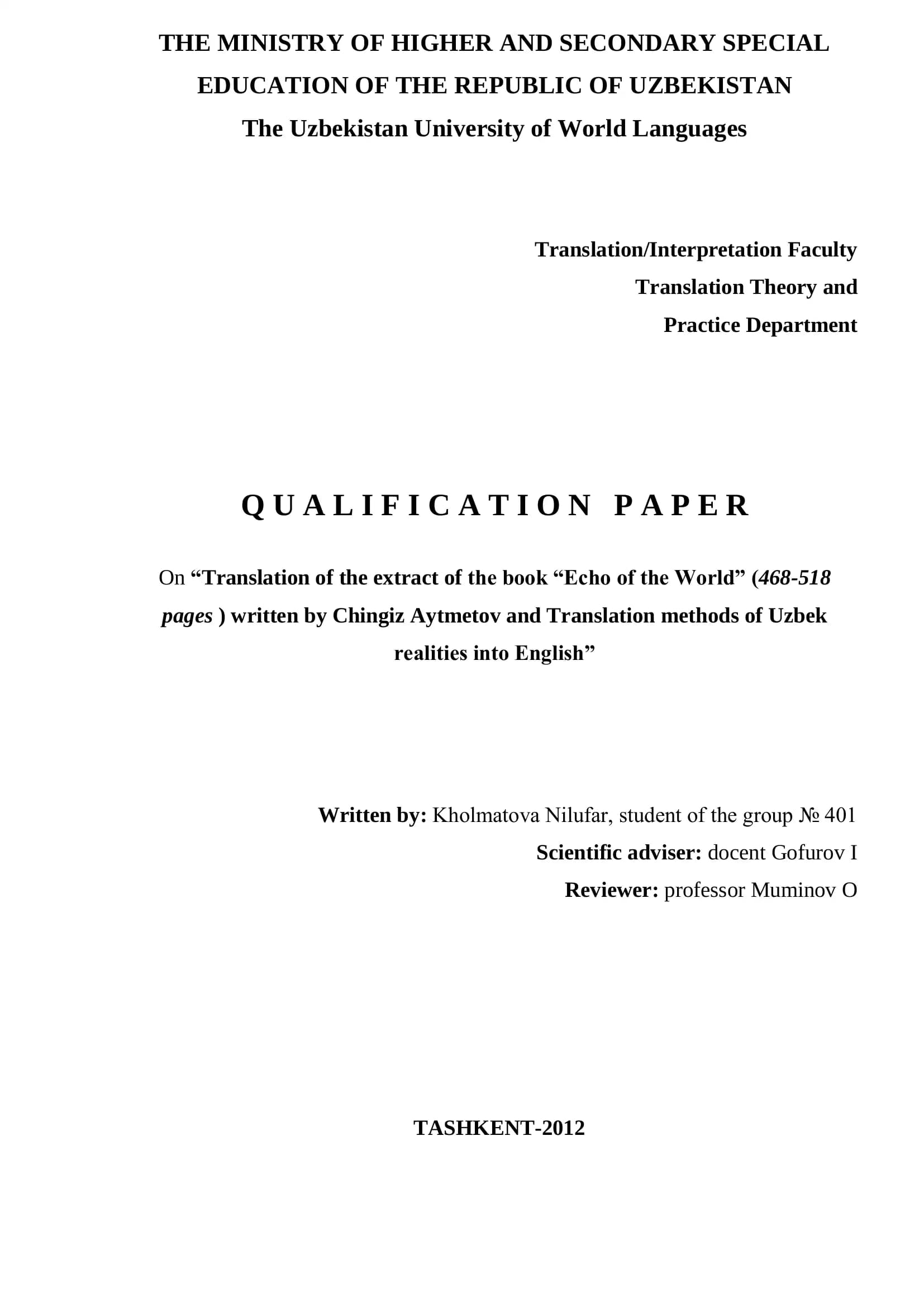 Qualification Paper on Translation Theory and Practice