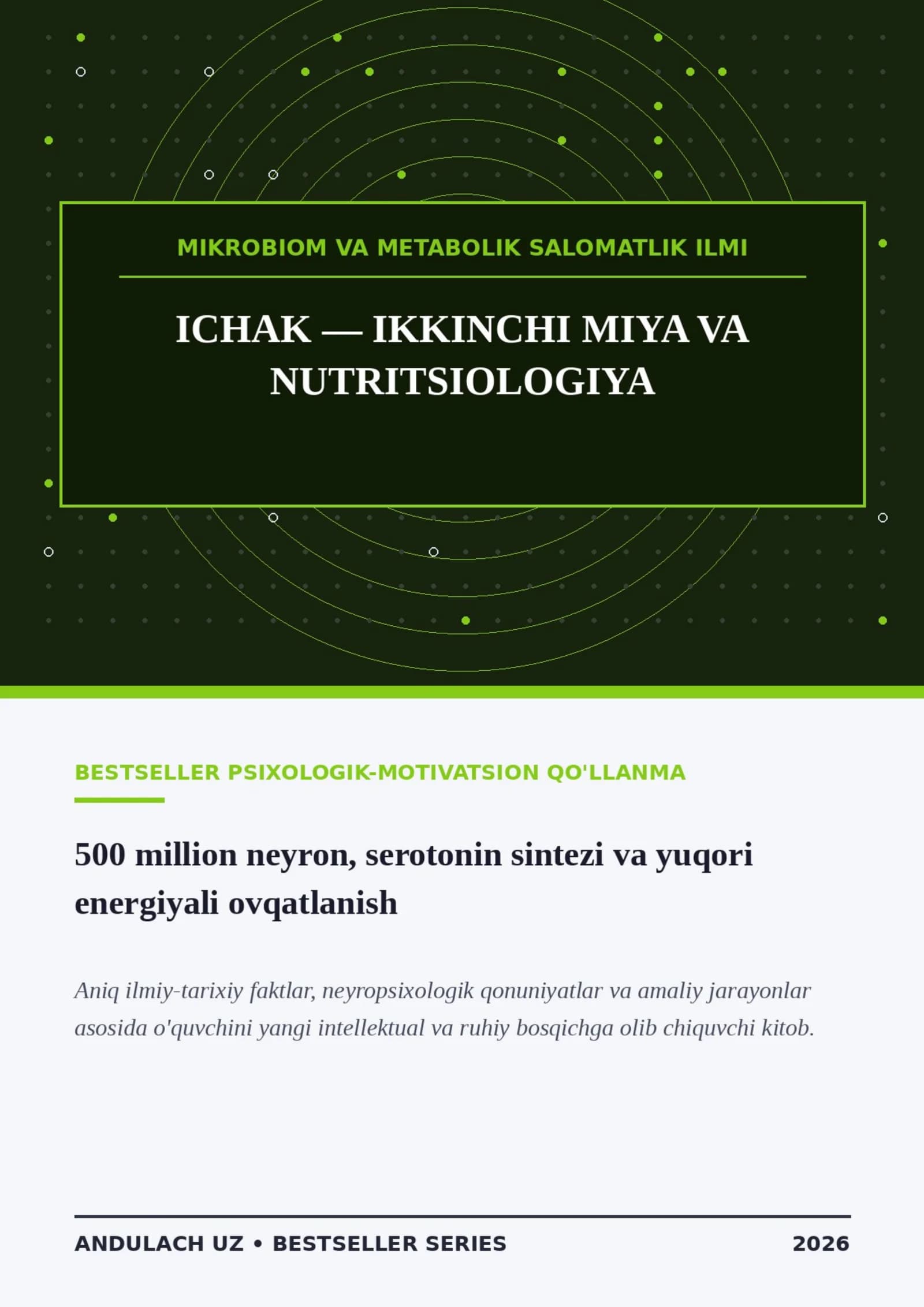 Nutritsiologiya va ichak ikkinchi miya