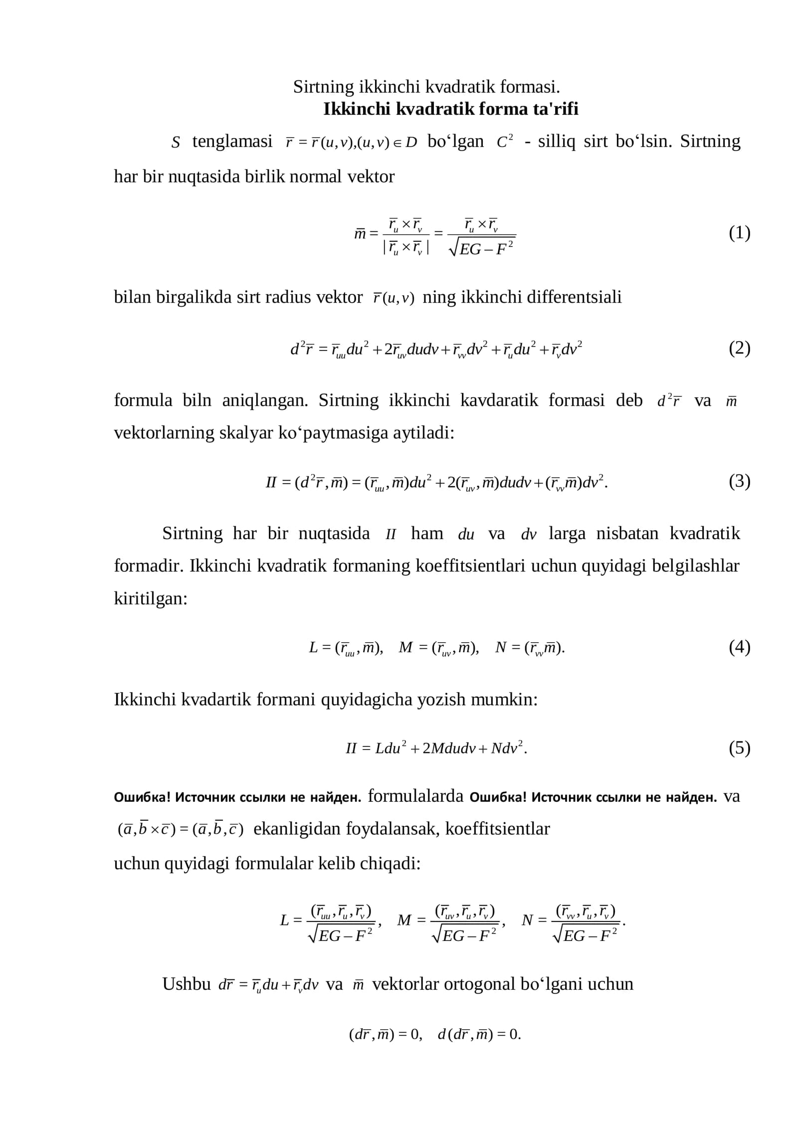 Ikkinchi kvadratik formasi