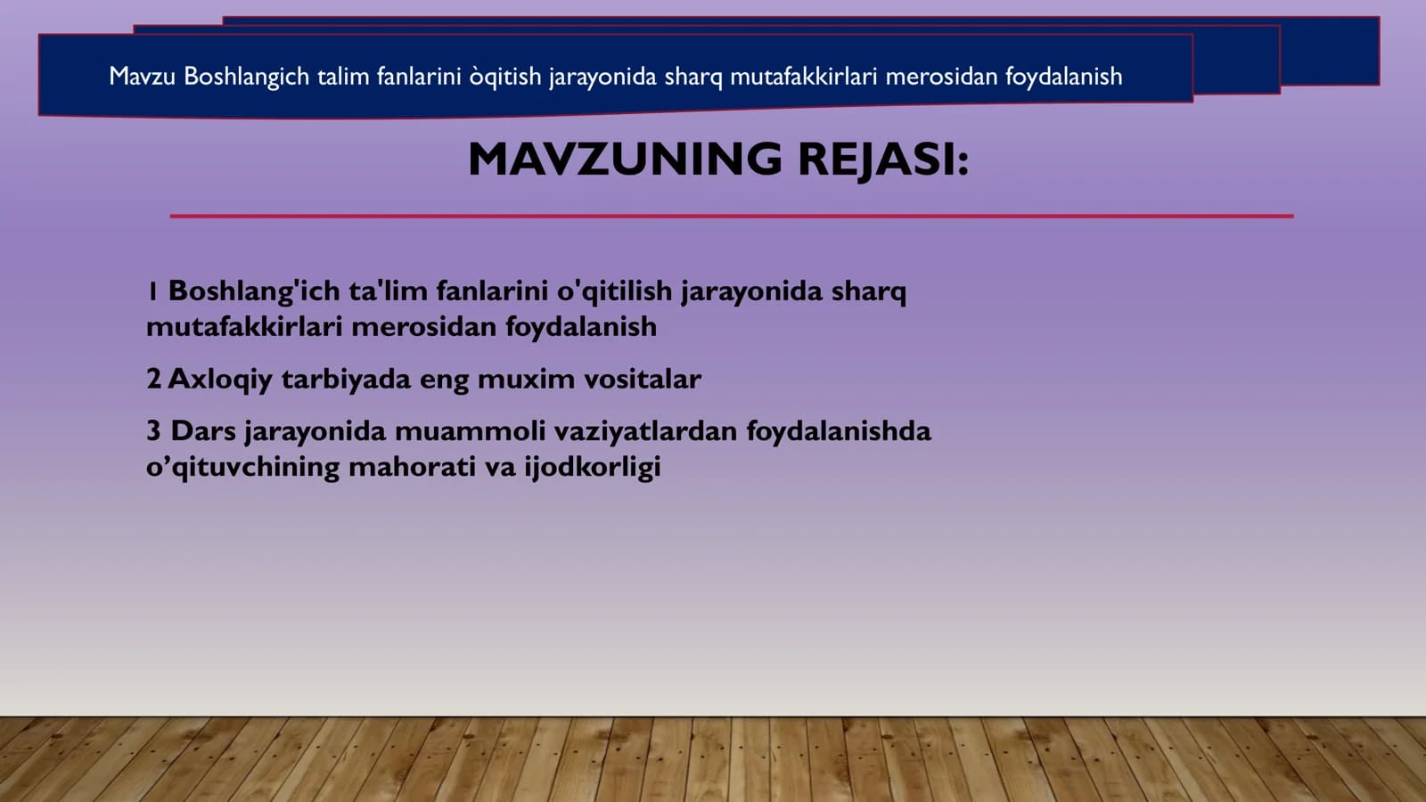 Boshlang'ich ta'lim fanlarini òqitish jarayonida sharq mutafakkirlari merosidan foydalanish