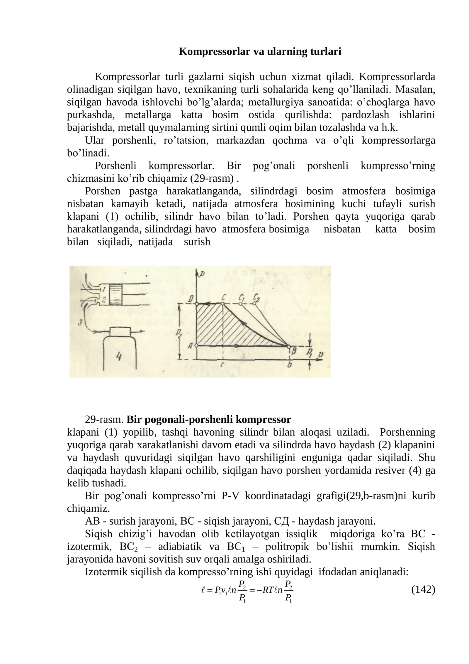 Komprеssorlar va ularning turlari