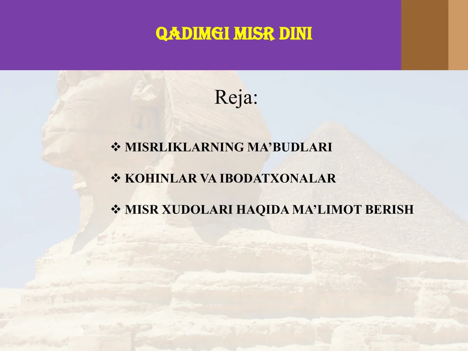 Qadimgi Misr dini