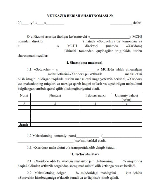 Yetkazib berish shartnomasi