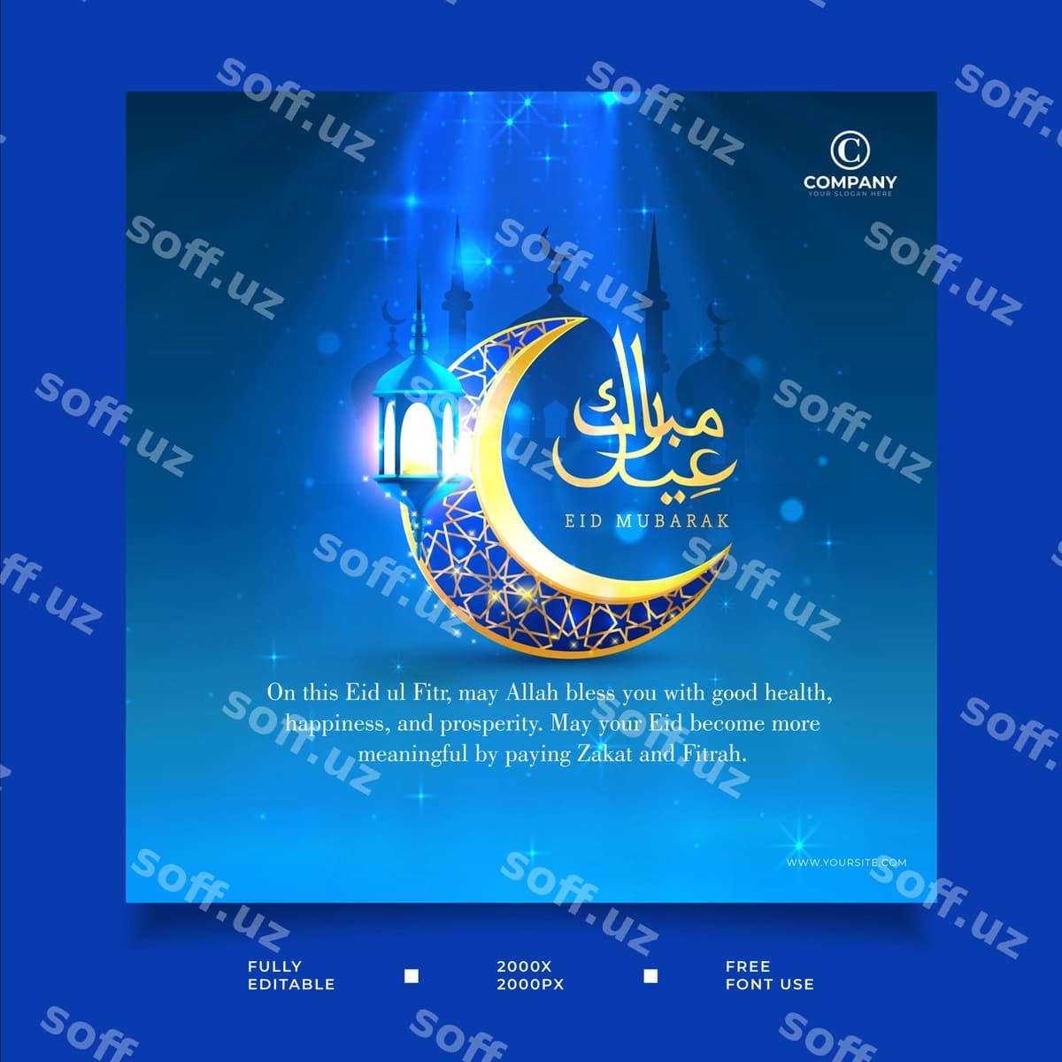 Ramazon kareem Facebook posti | Ramadan kareem facebook post