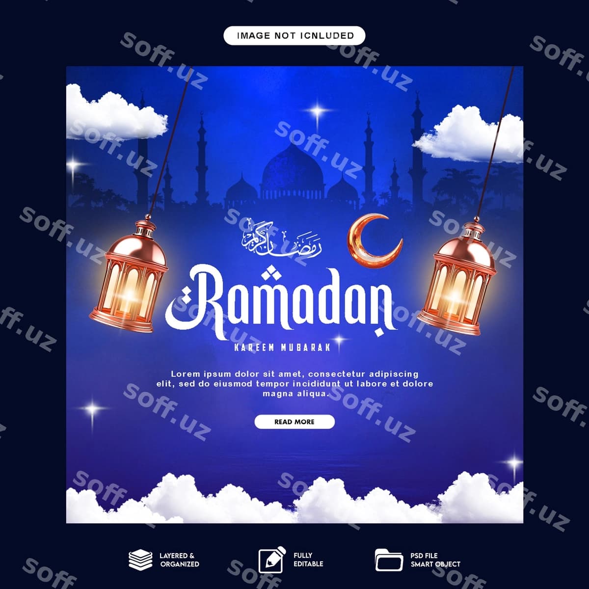 Ramazon muborak | Ramadan mubarak greeting