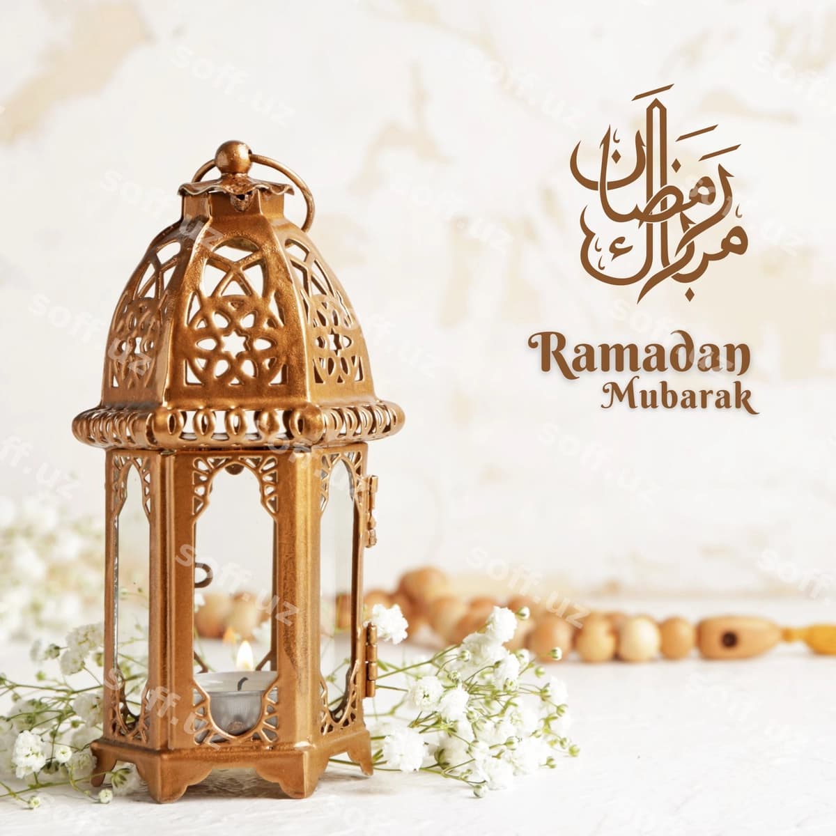 Ramazon xohistonalari | Ramadan wishes