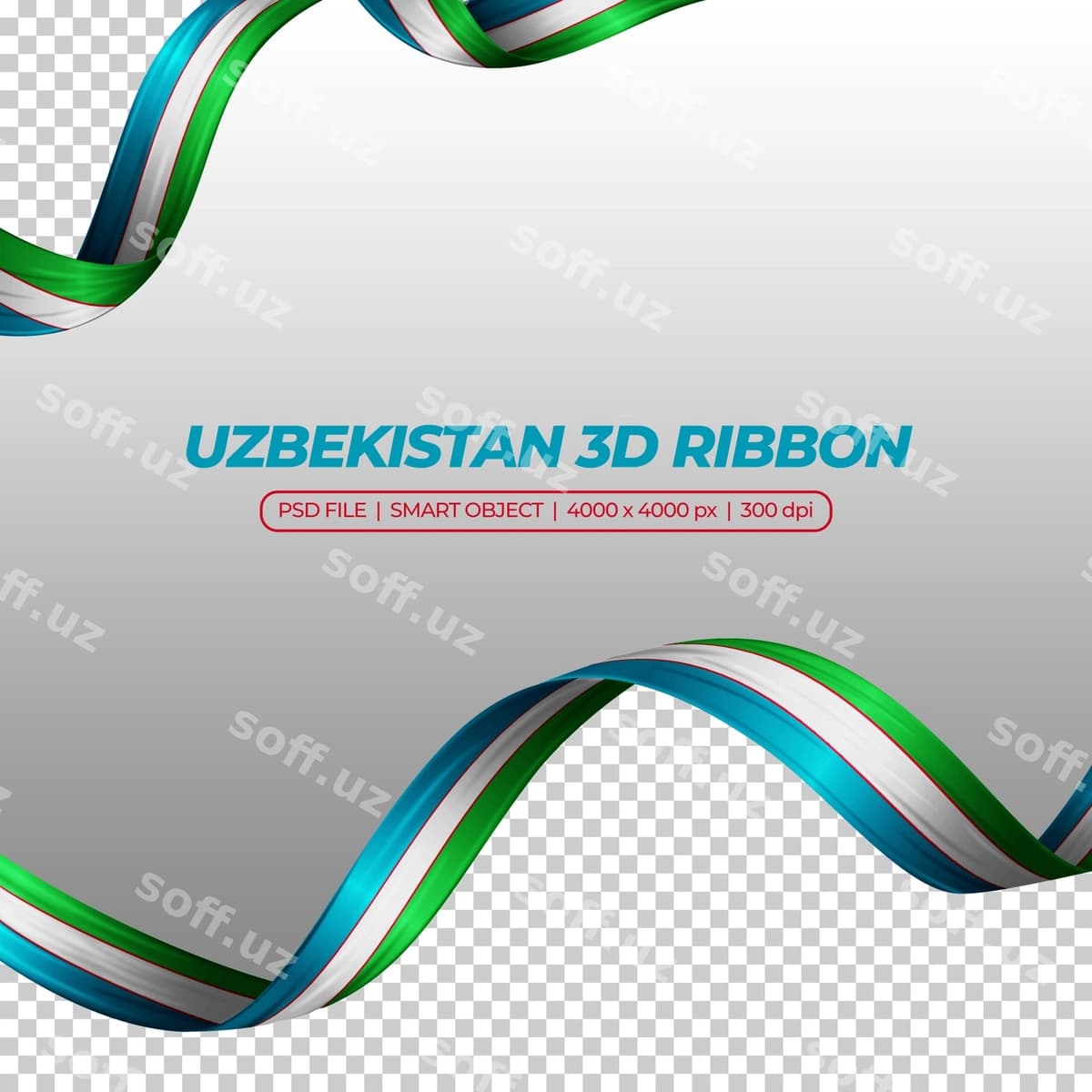 O'zbekiston bayrog'i rangli 3d tasma | Ribbon with uzbekistan flag color 3d