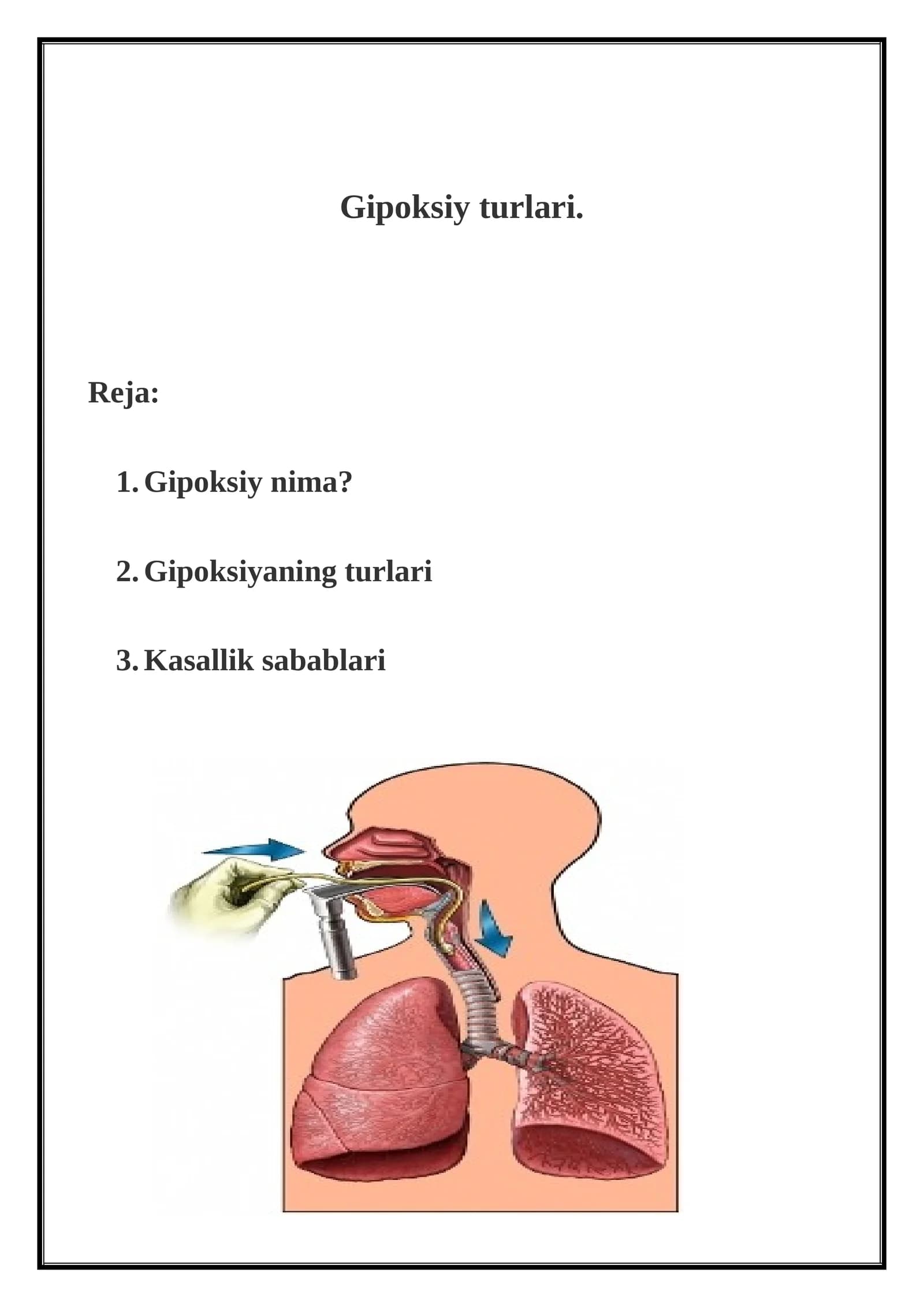 Gipoksiy turlari
