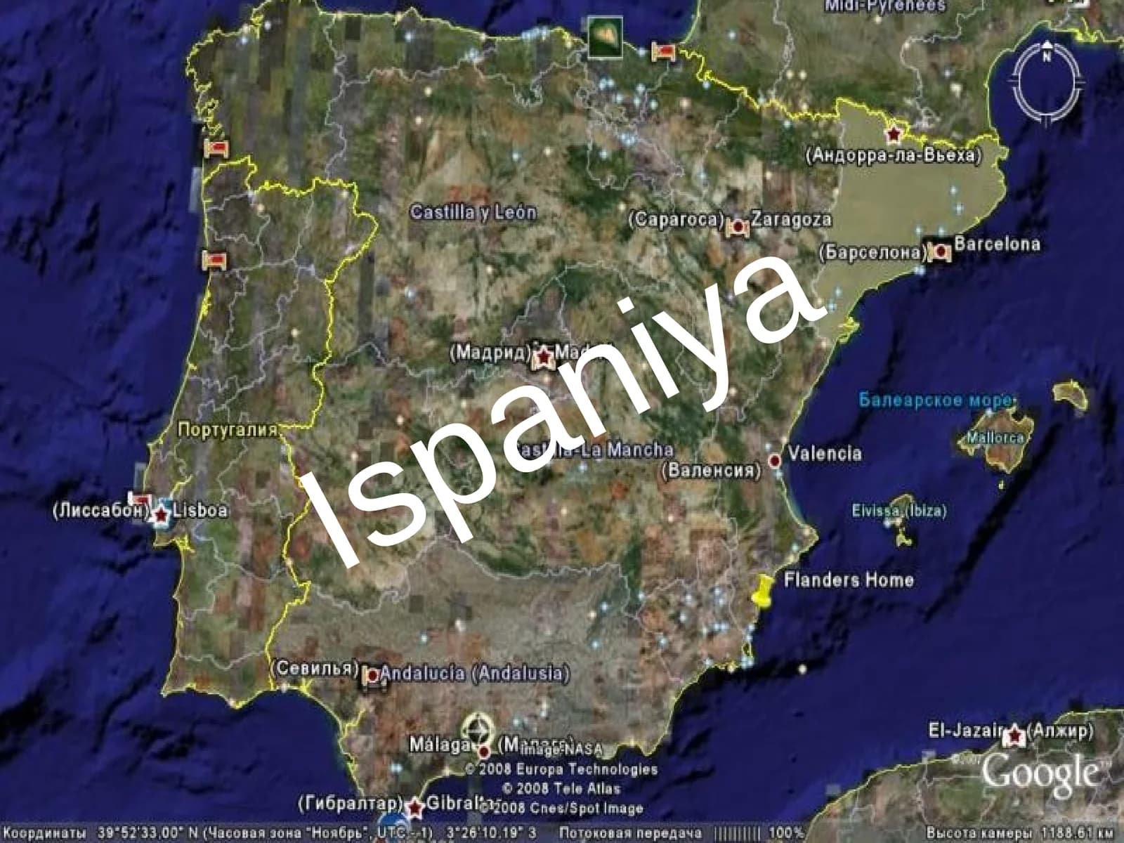 1945-2005 yillarda Ispaniya