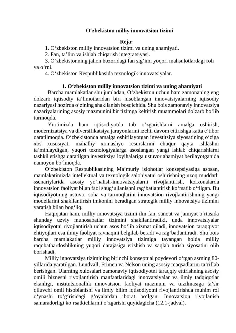 O‘zbekiston milliy innovatsion tizimi
